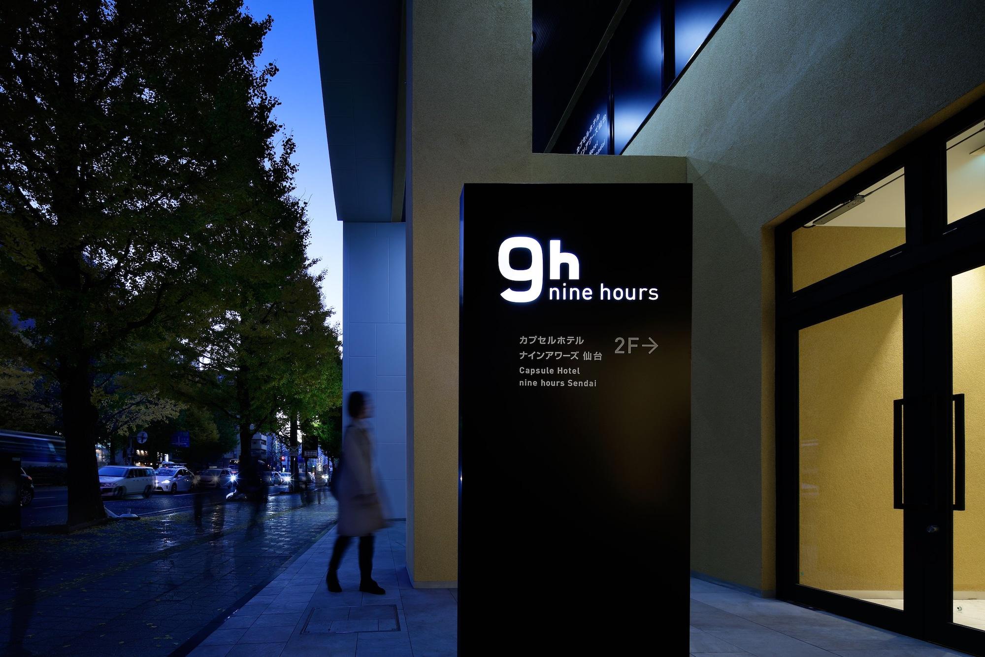 Vista Exterior 9h nine hours Sendai