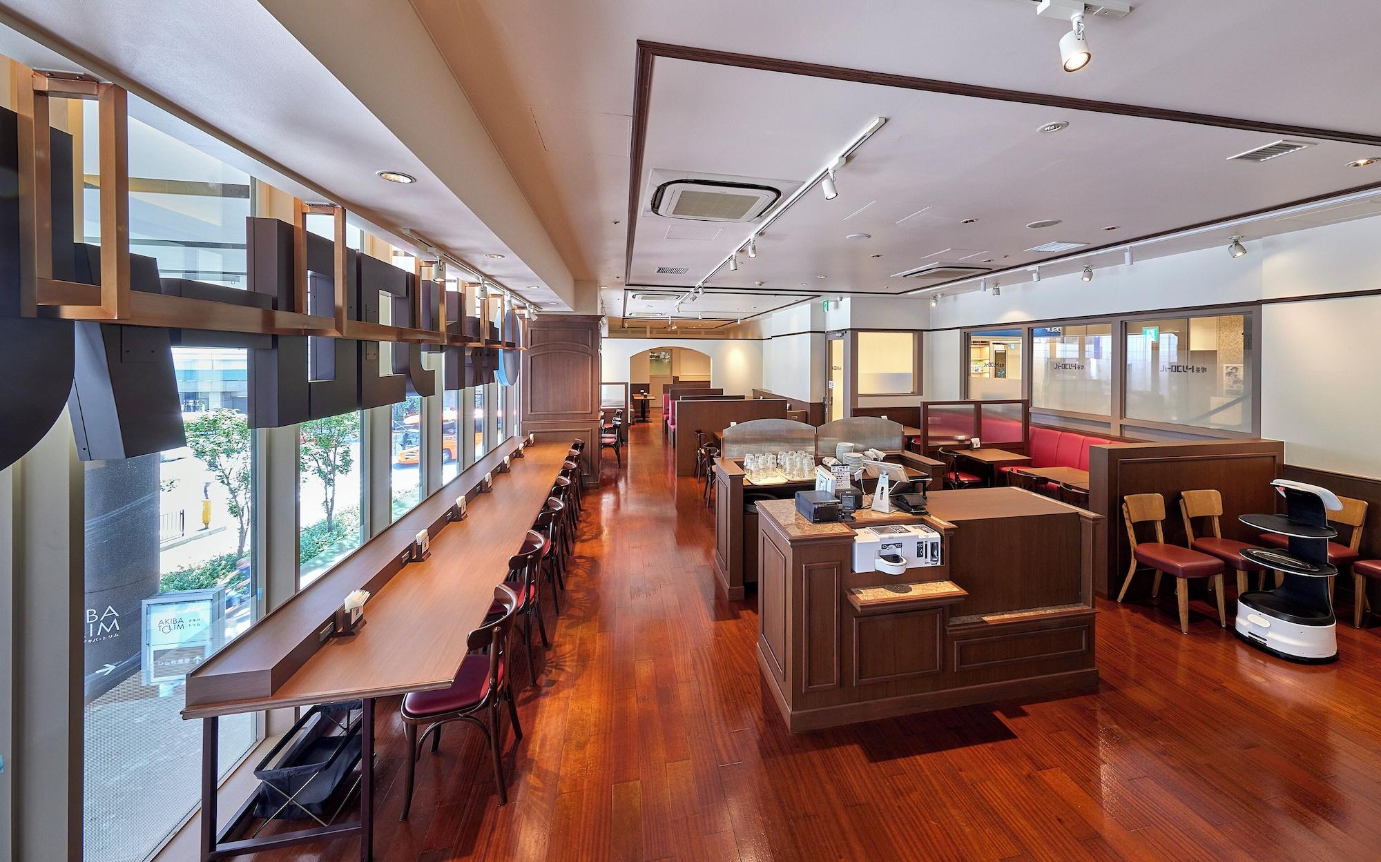 Restaurant remm Akihabara