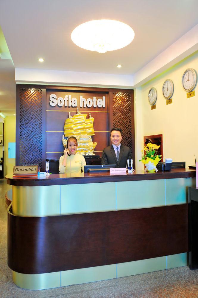 Sofia Restaurant Danang by null