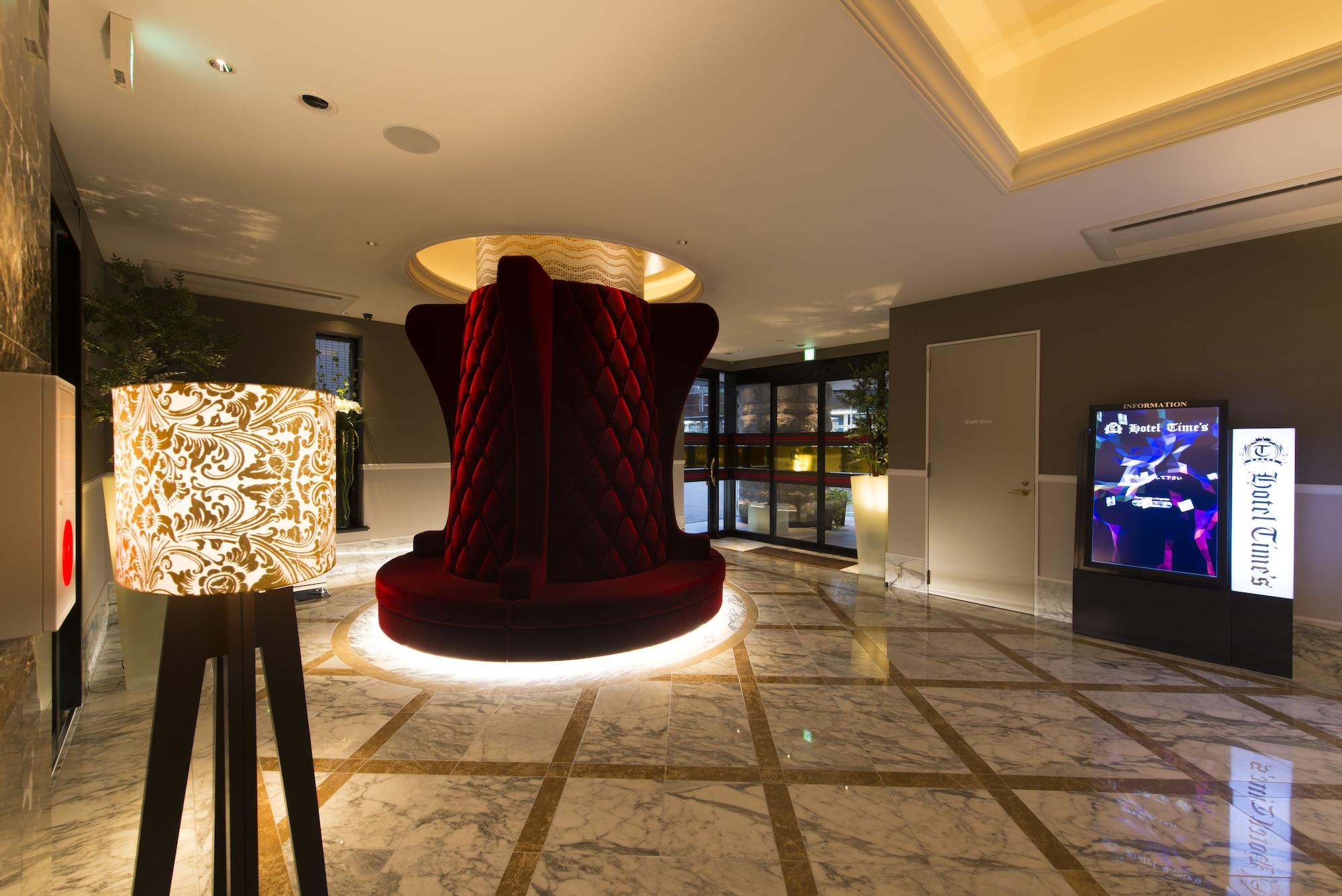 Varios Hotel Times - Adults Only