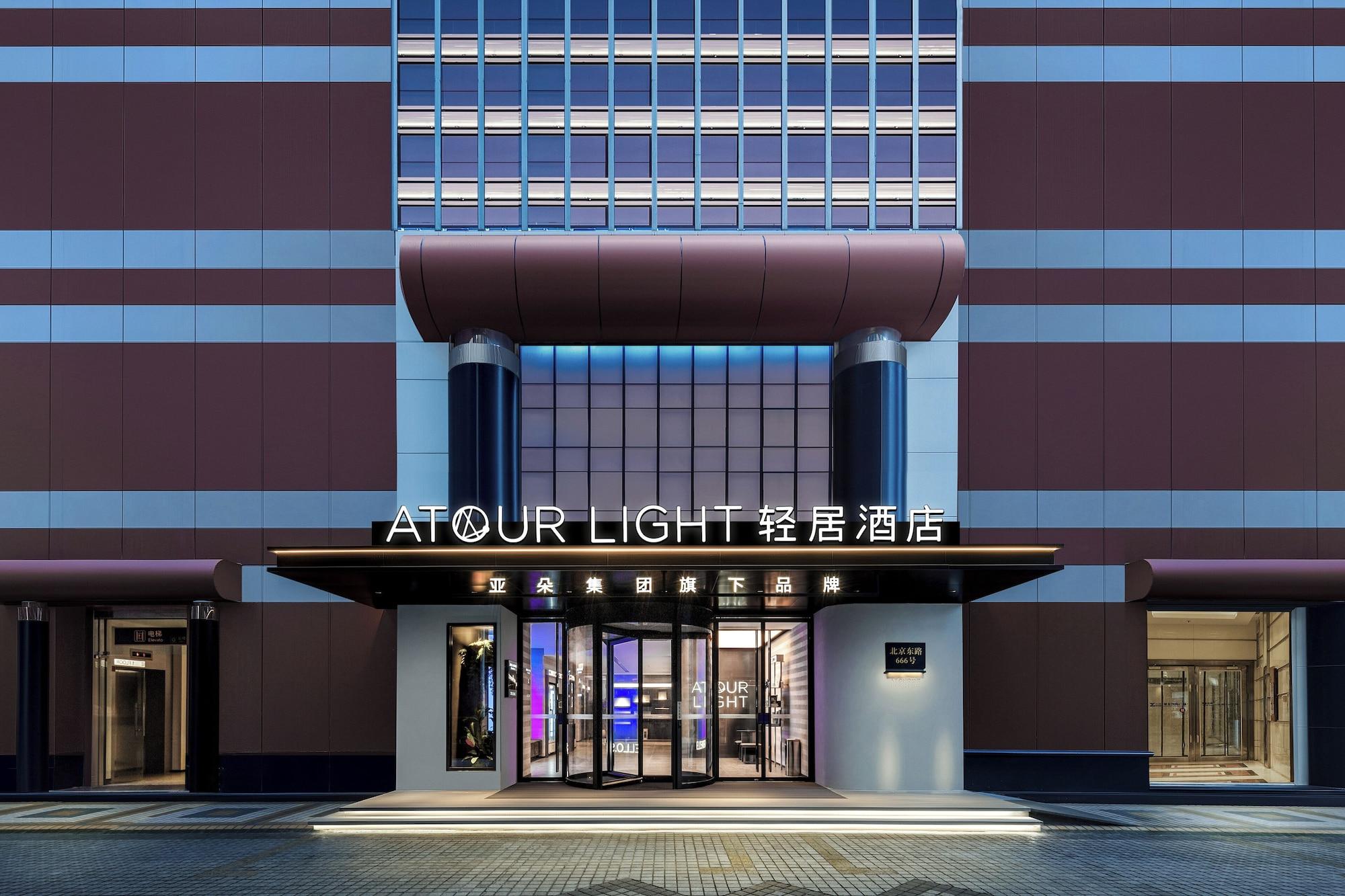 Vista Exterior Atour Light Hotel on the Bund Nanjing Road