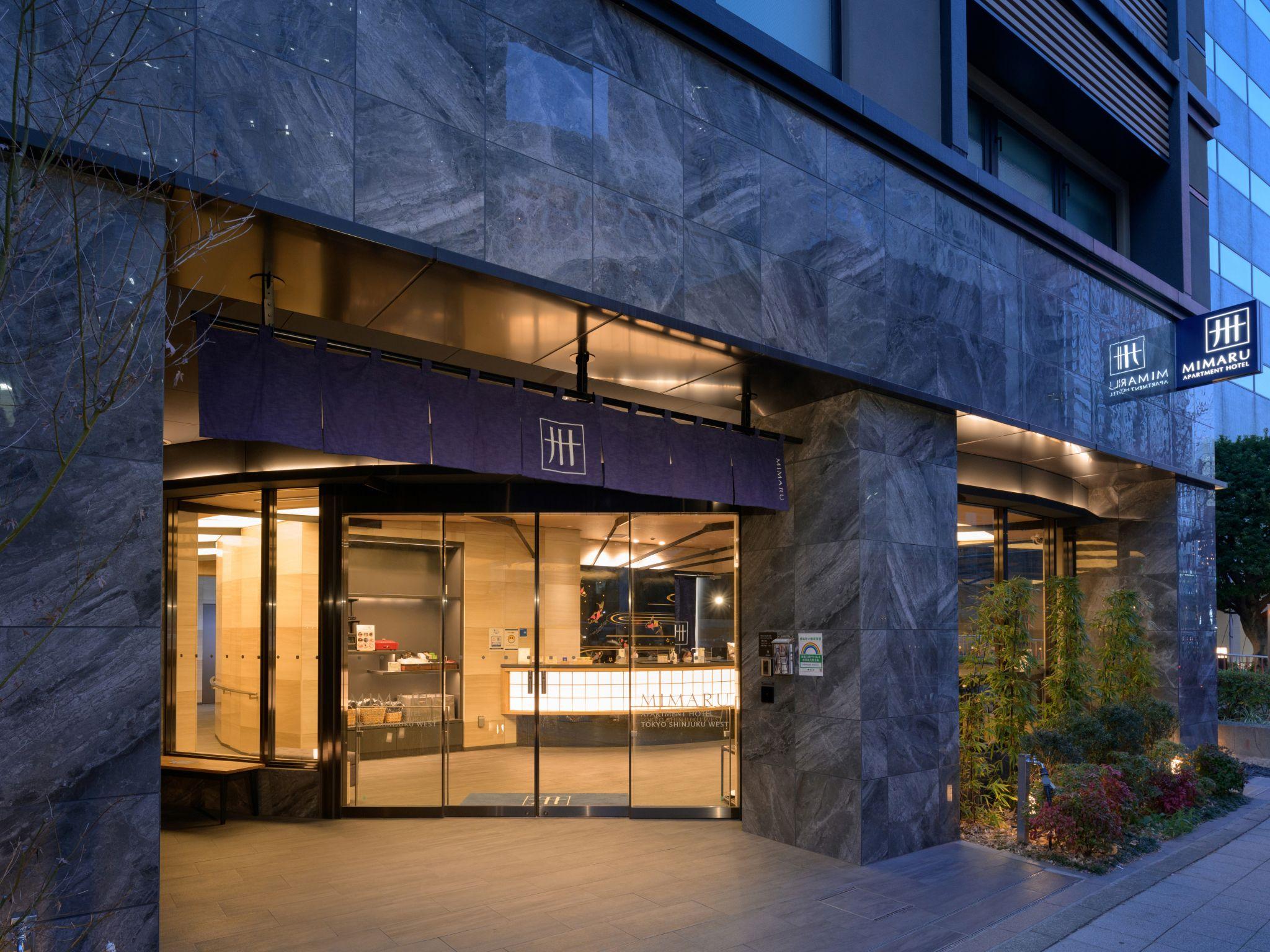 Vista Exterior MIMARU Tokyo Shinjuku West