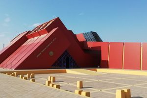 Actividad - Combo: Playas de Chiclayo y Tumba de Sipán