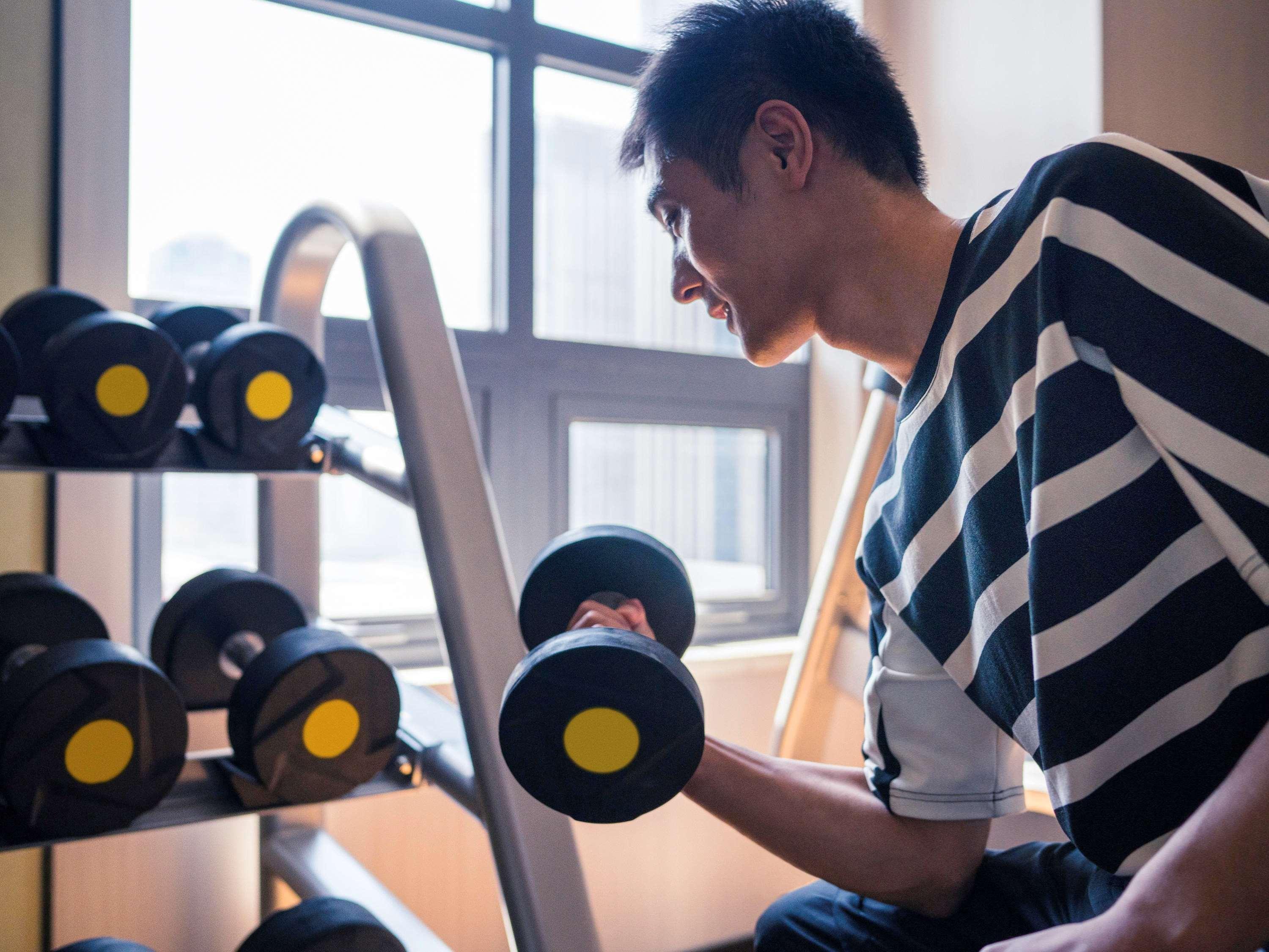 Gimnasio Mercure Hefei Sunac
