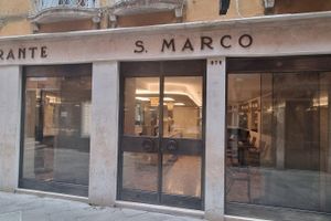Paquete - Albergo San Marco