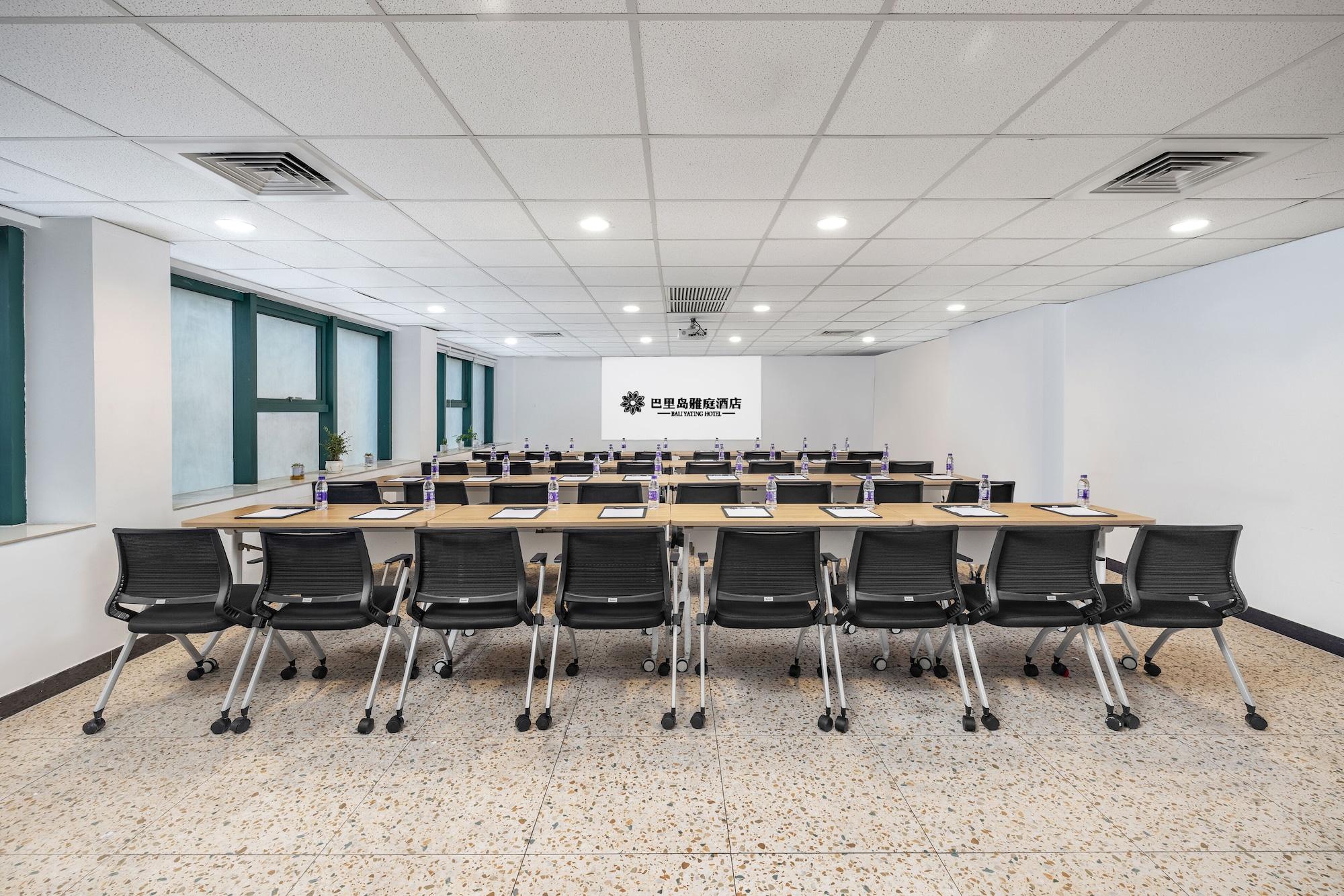 Sala de Reuniones Bali Yating Hotel Yiwu