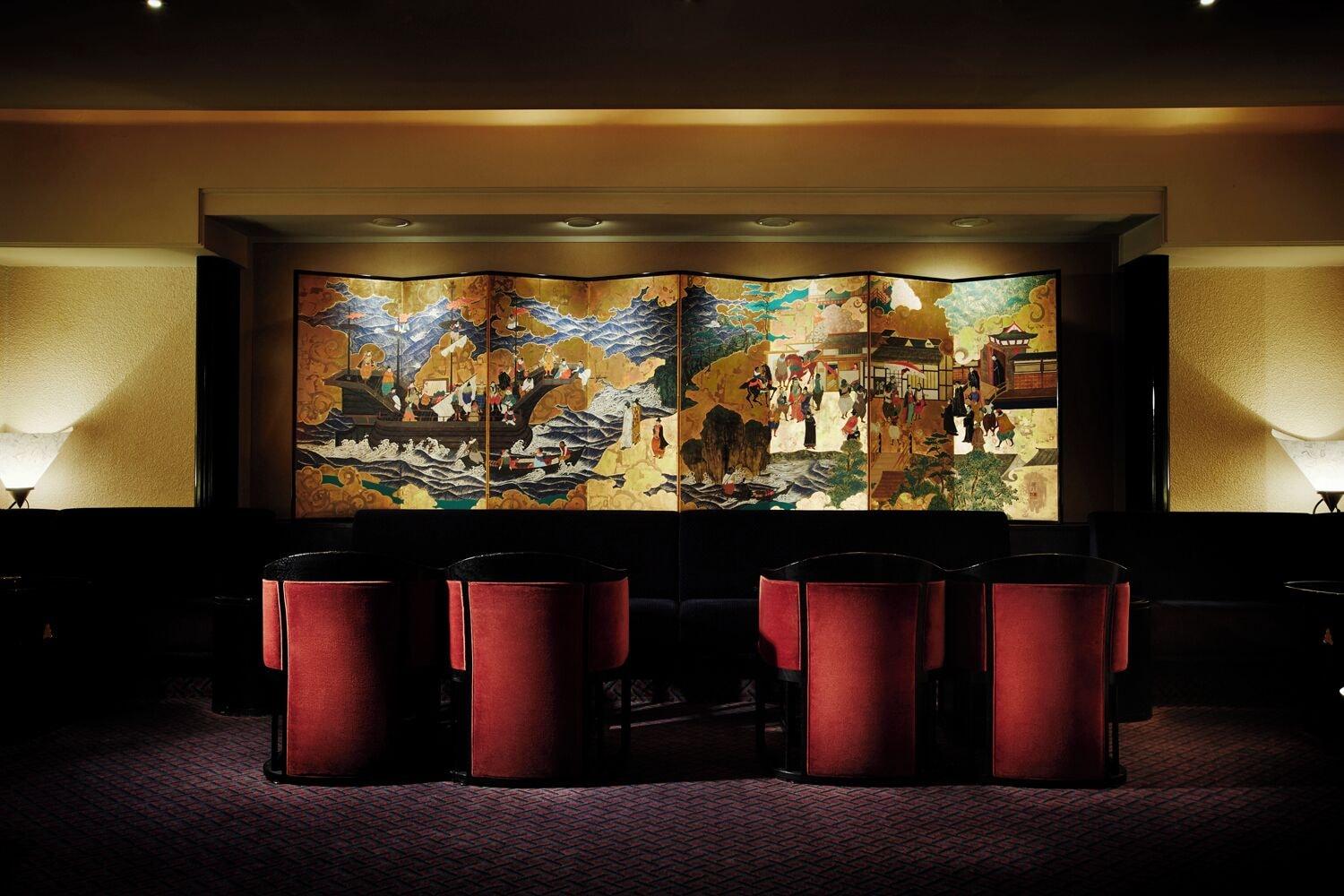 Bar/Salón Hotel New Otani Osaka