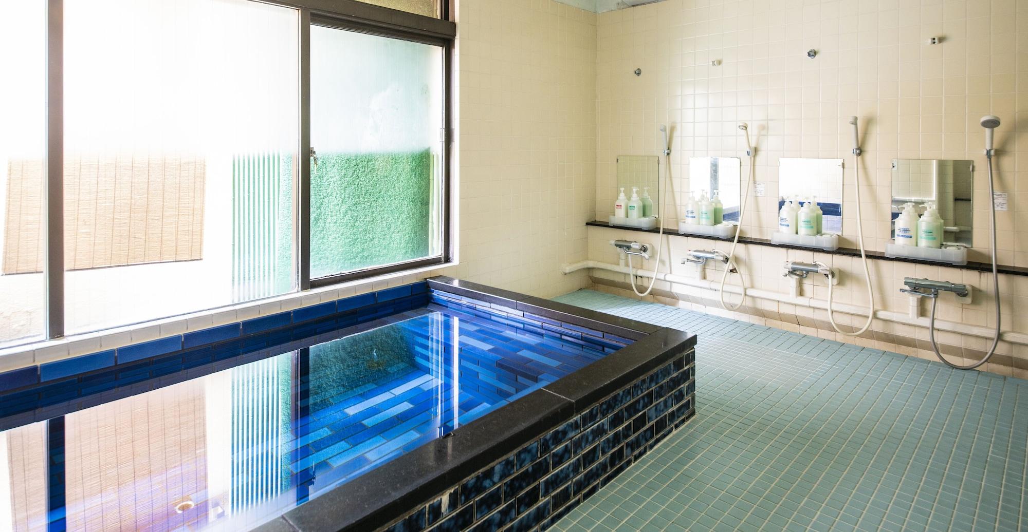 Spa Hifumi Ryokan