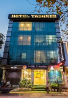 Alojamiento - Airport Hotel Tashree