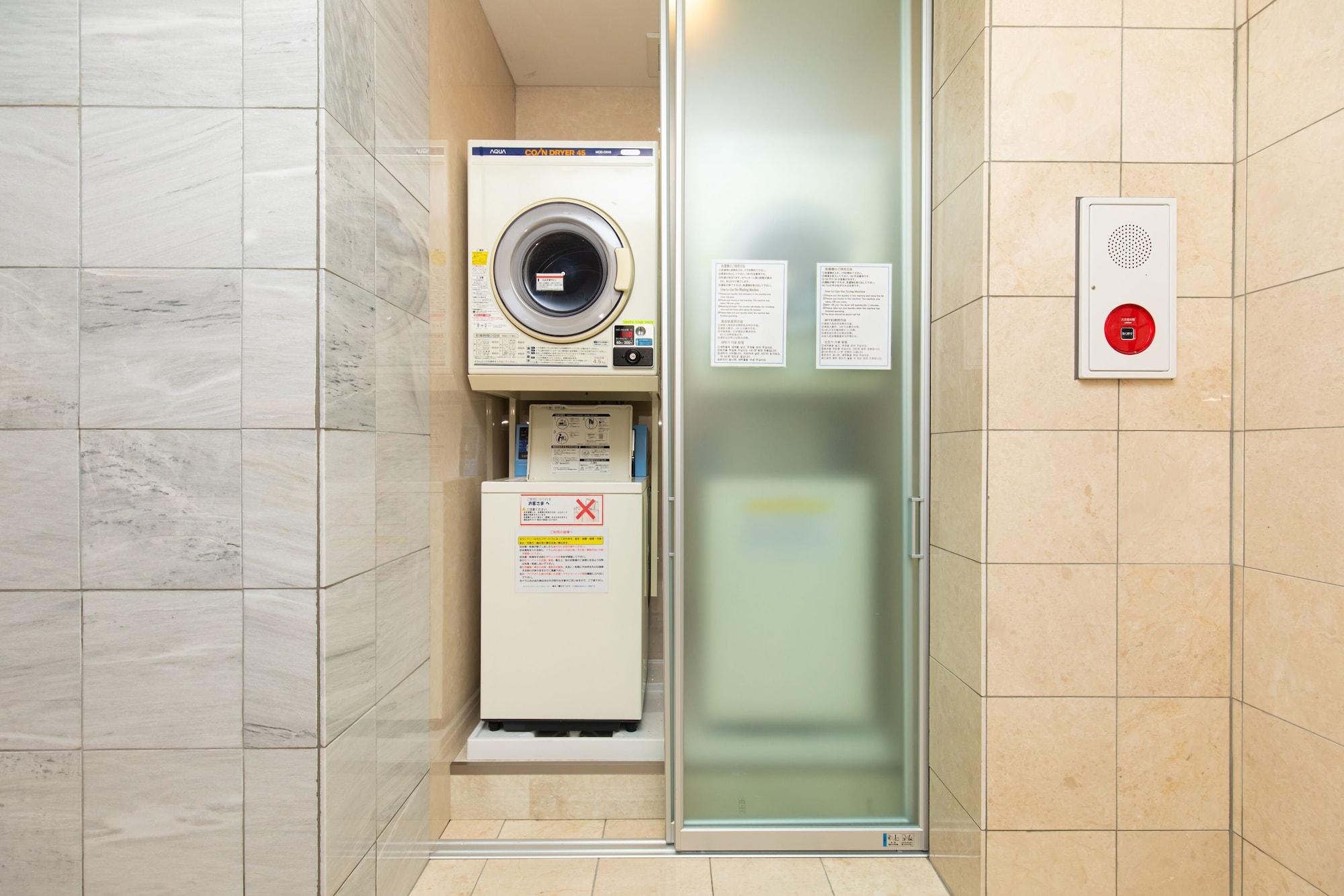 Comodidades del Alojamiento ELE hotel Ginza East