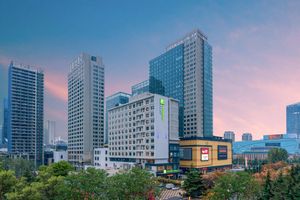 Alojamiento - Holiday Inn Express Linyi North New District by IHG