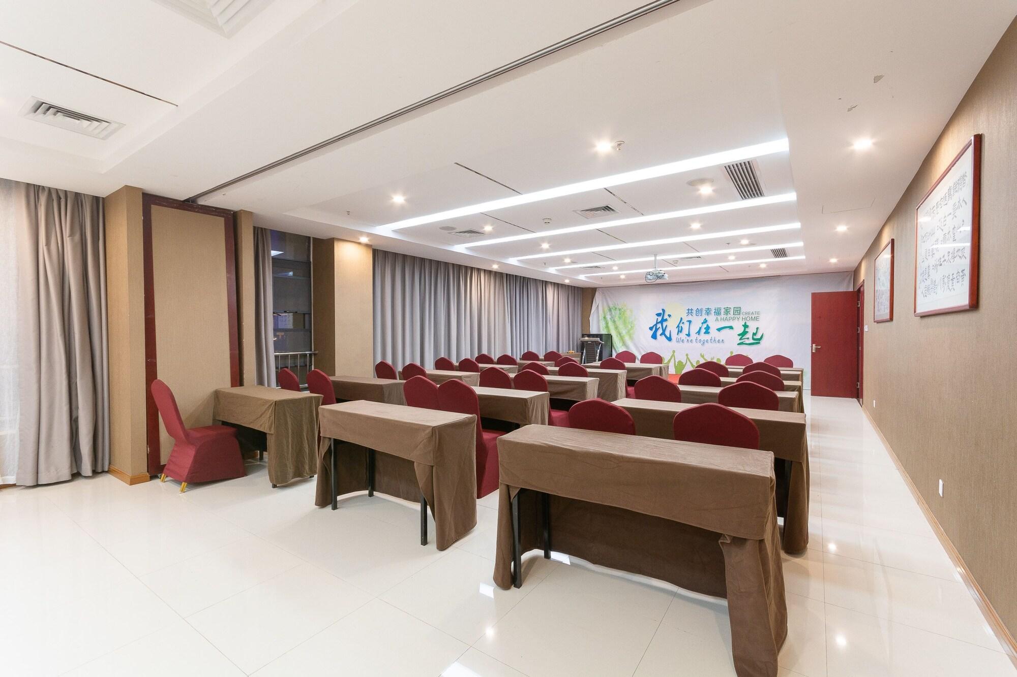 Sala de Reuniones Hubei Konggang Business Hotel