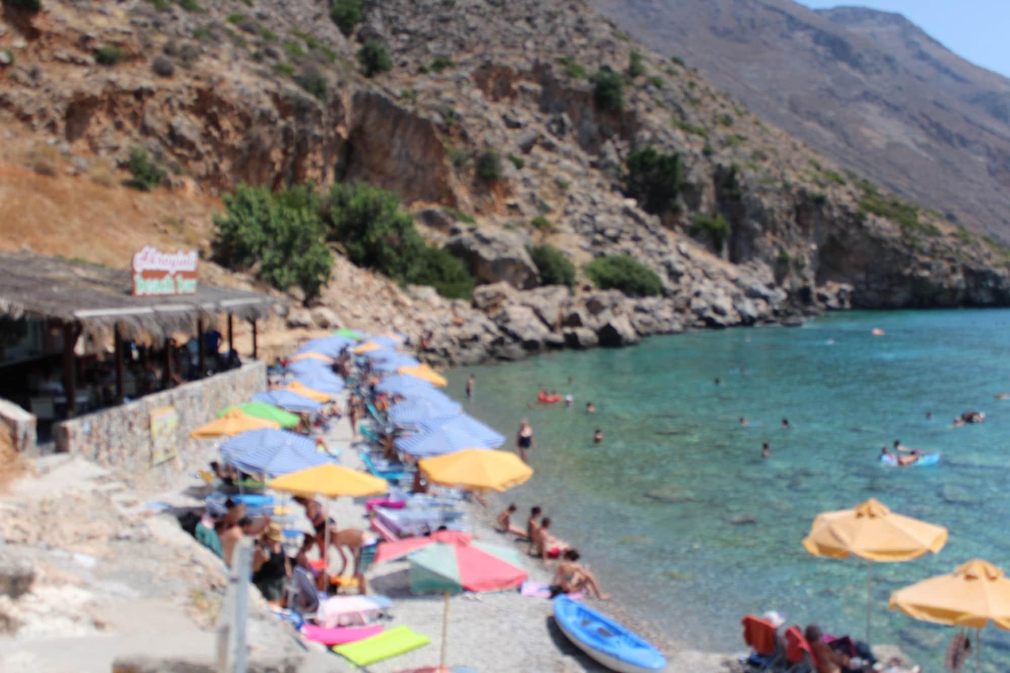 Bar/Salón John Akroyiali rooms