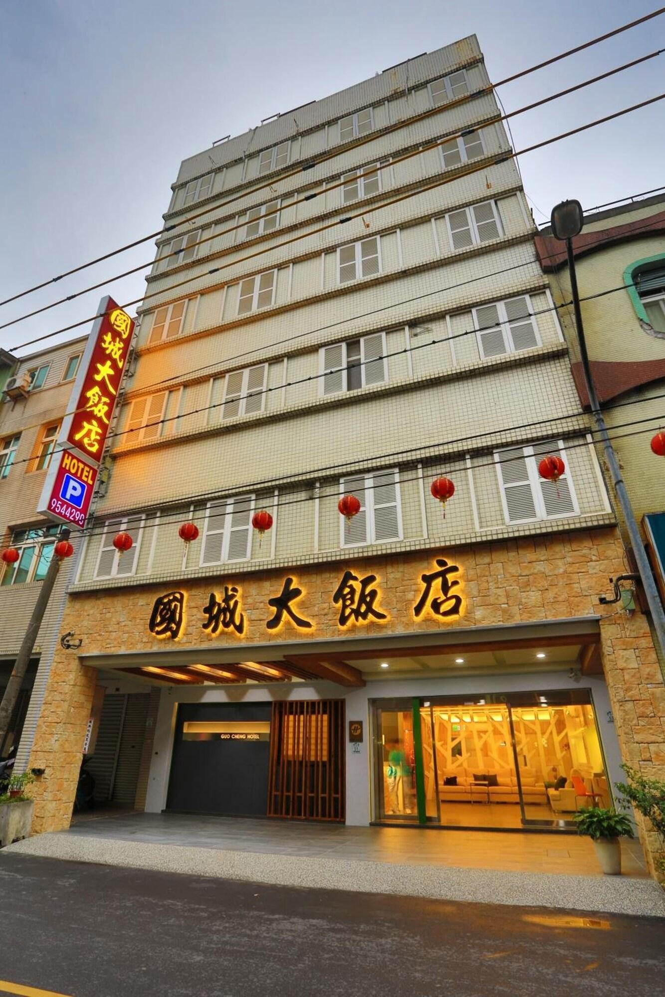 Vista Exterior Guo Chen Hotel