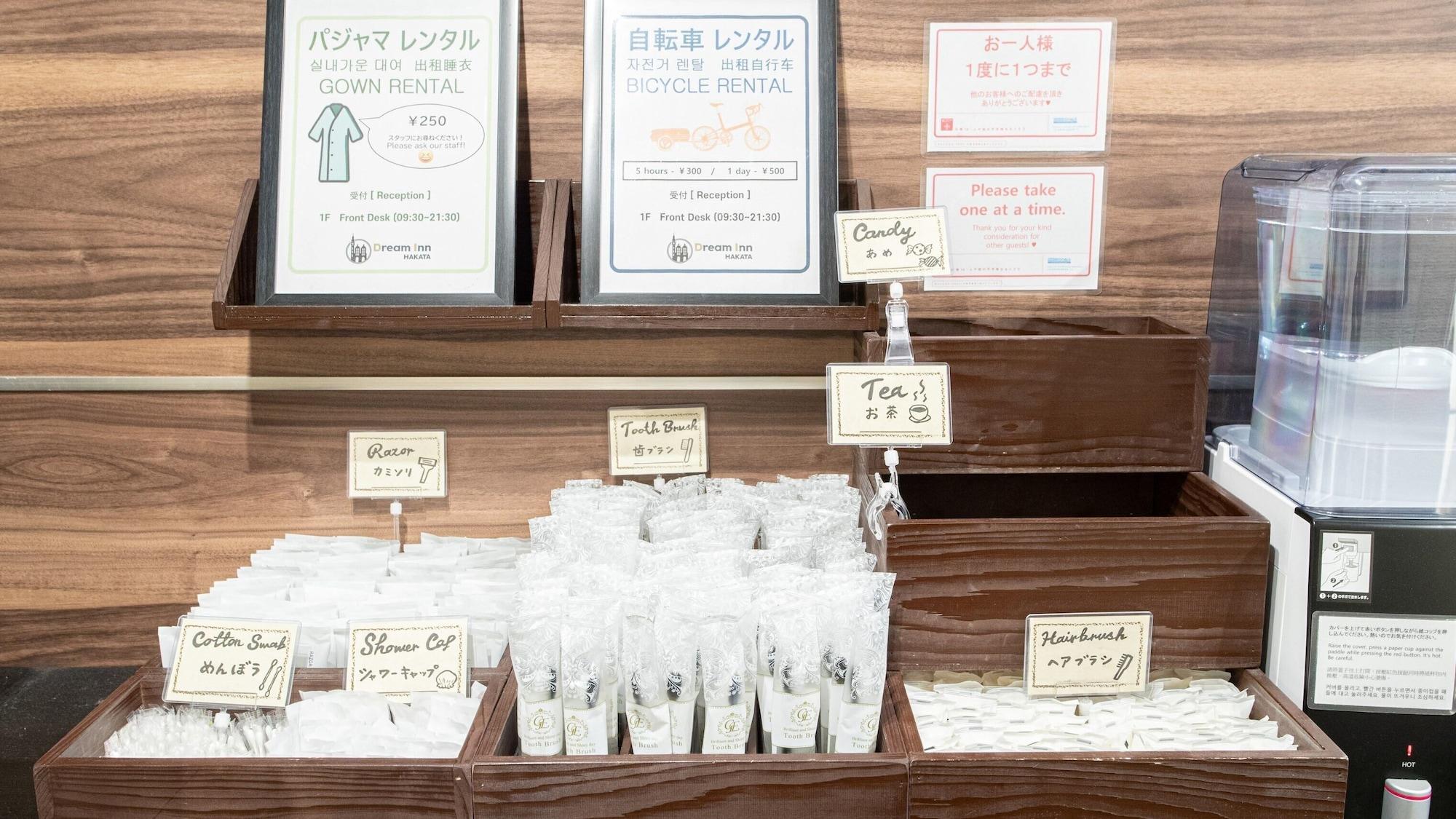 Vista Lobby Dream Inn Hakata