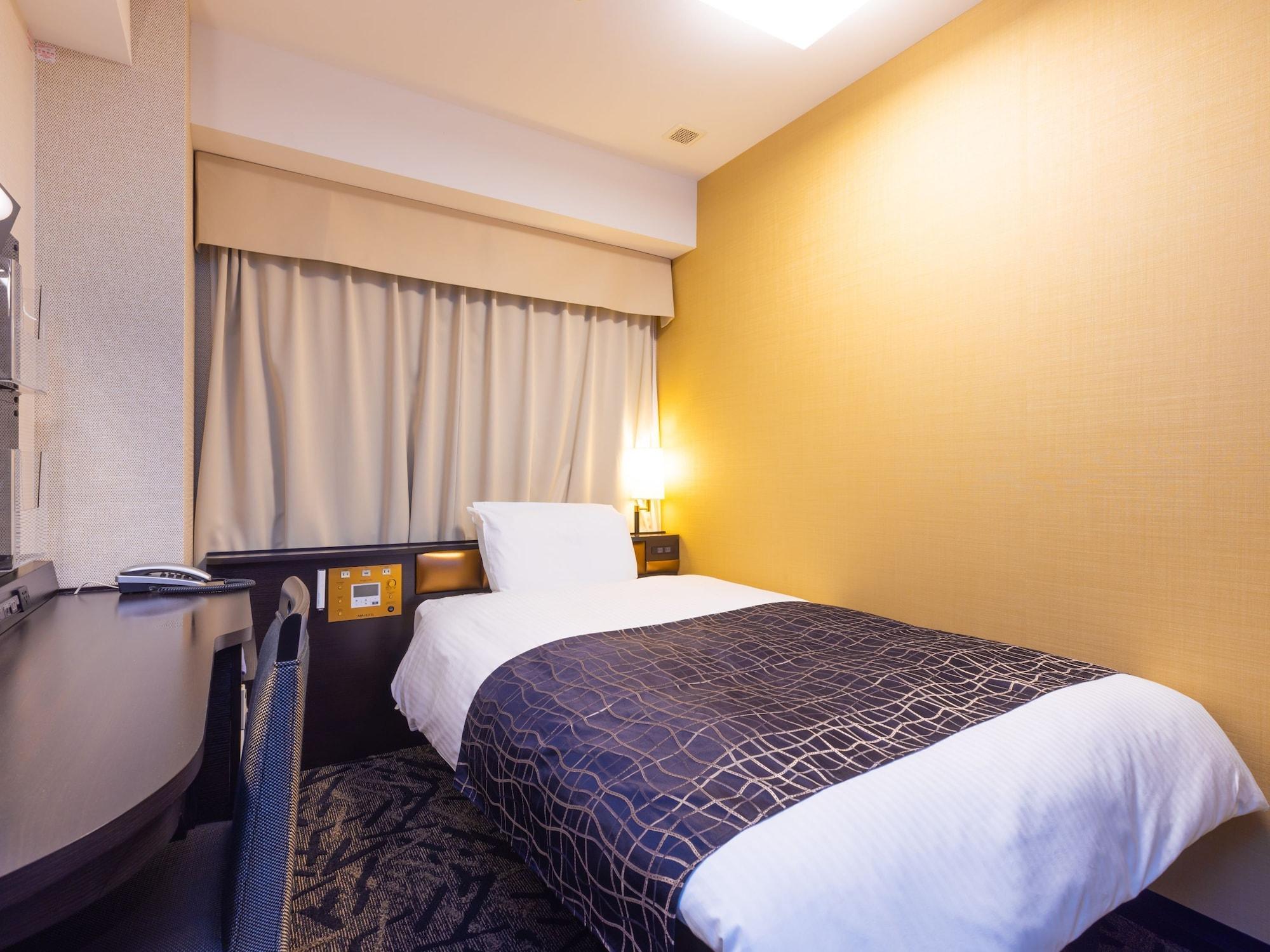 Habitación APA Hotel Niigata Furumachi