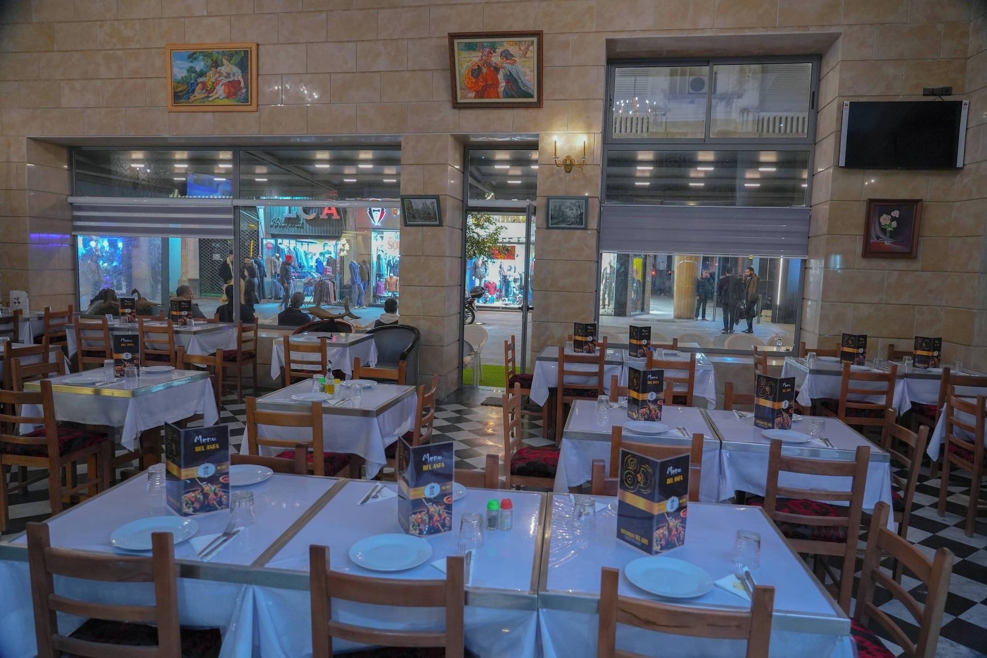 Restaurant HOTEL BEL ANFA