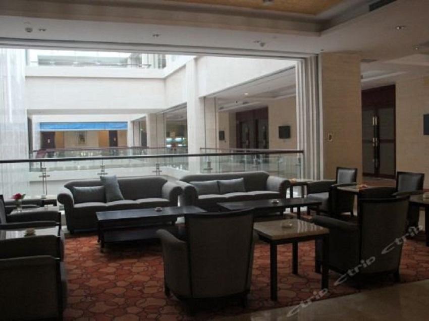 Varios Ramada Plaza by Wyndham Shaowu