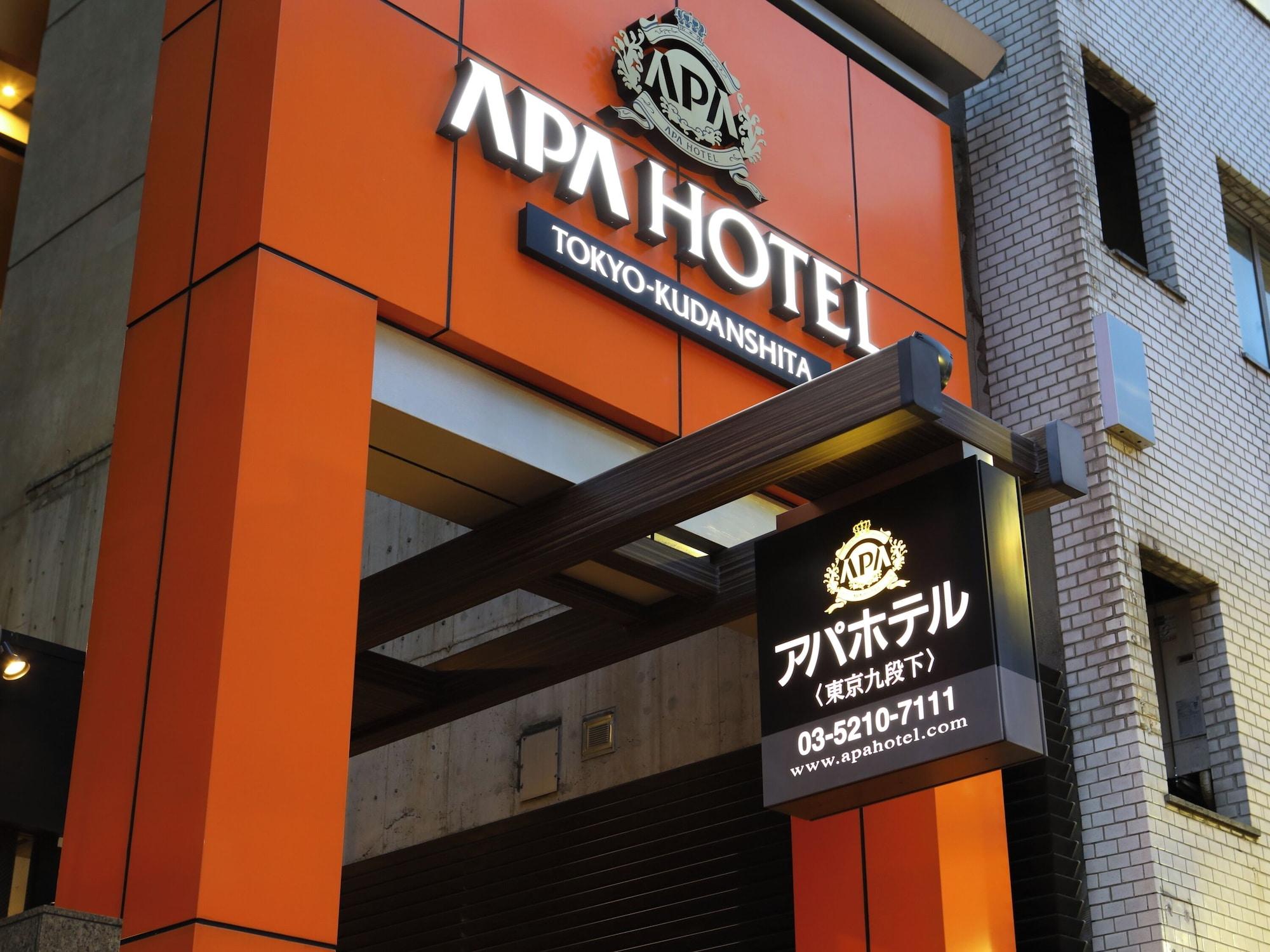 Varios APA Hotel Tokyo Kudanshita