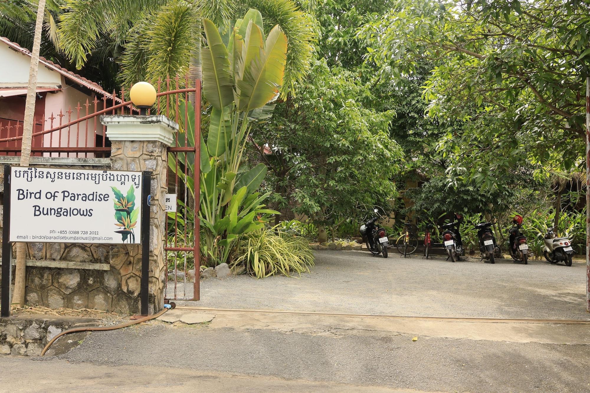 Vista Exterior Bird of Paradise Bungalows
