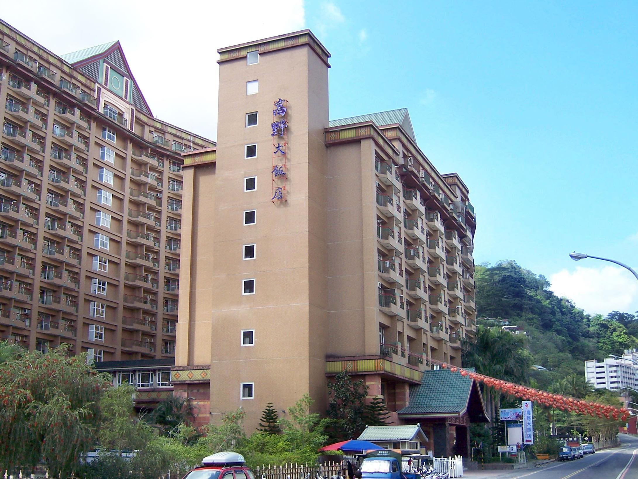 Vista Exterior Goya Hot Springs Hotel & Spa