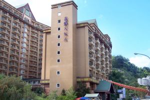 Alojamiento - Goya Hot Springs Hotel & Spa