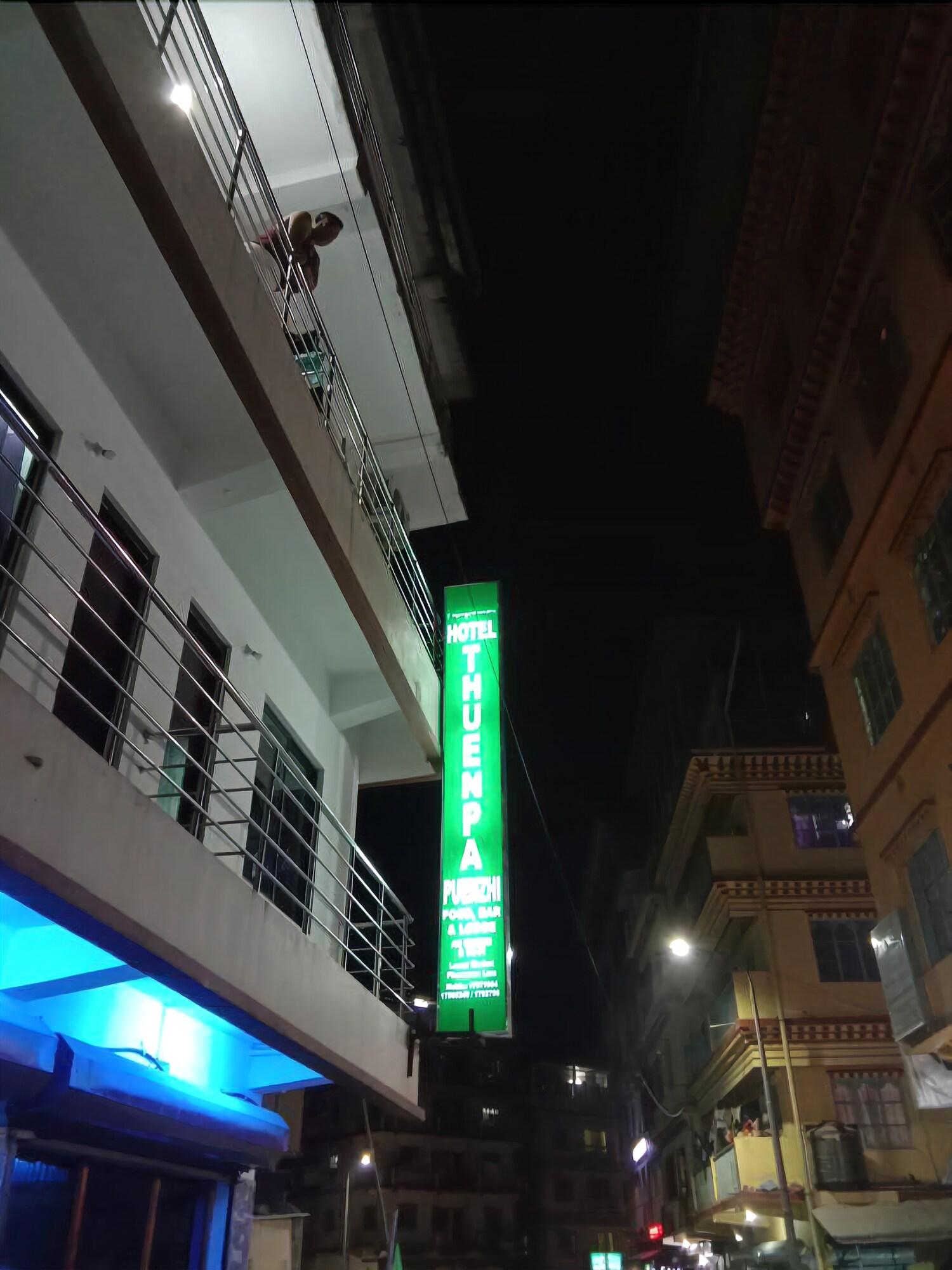 Vista Exterior Hotel Thuenpa Puenzhi