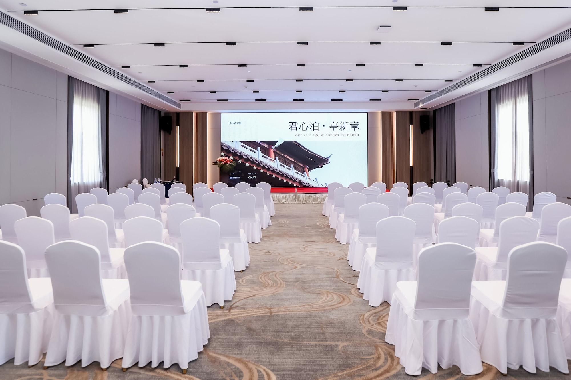 Sala de Reuniones SSAW Garden Hotel Beijing