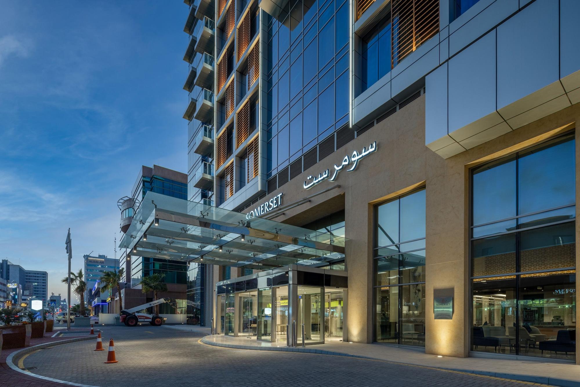 Vista Exterior Somerset Downtown Al Khobar