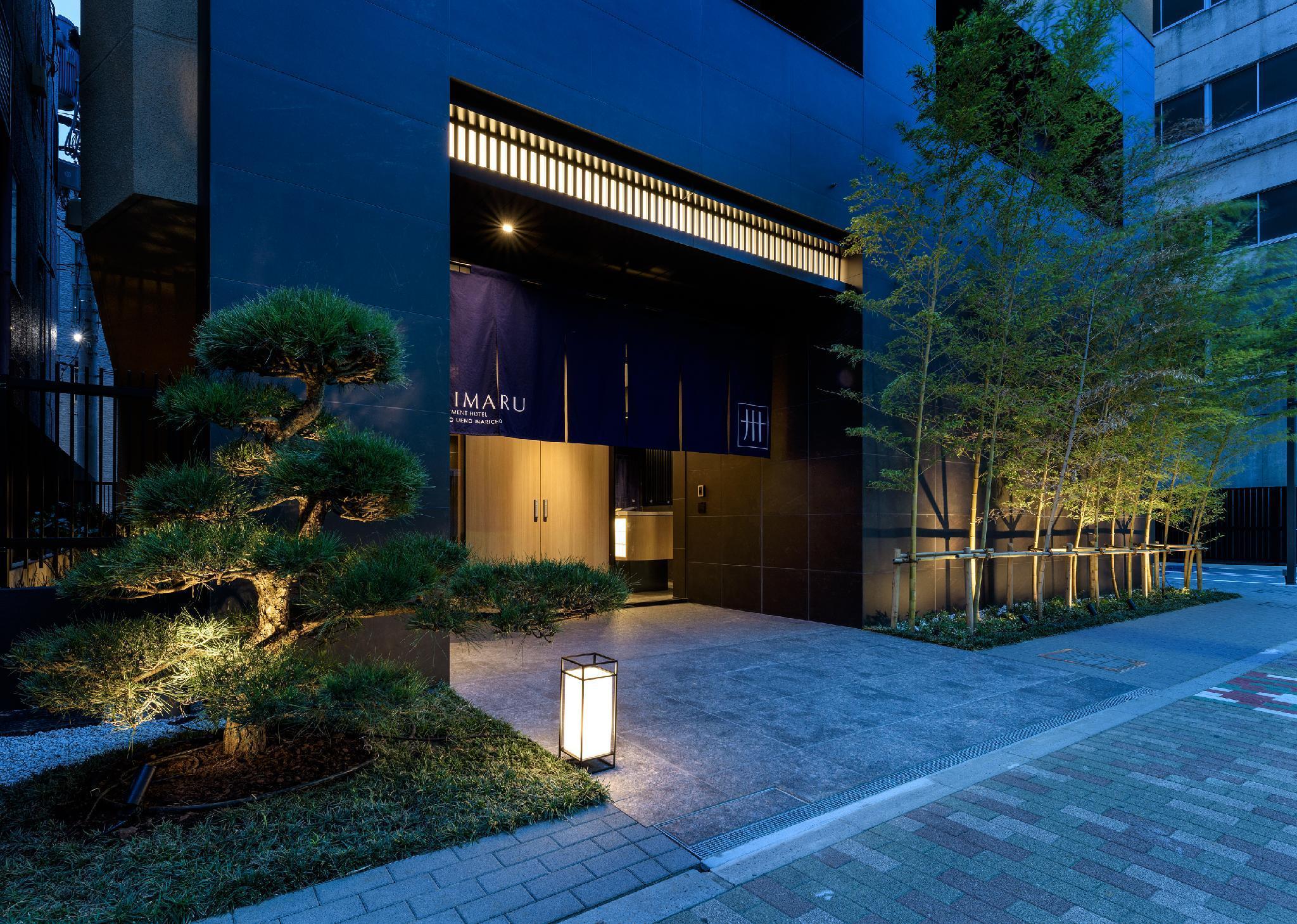 Vista Exterior MIMARU Tokyo Ueno Inaricho