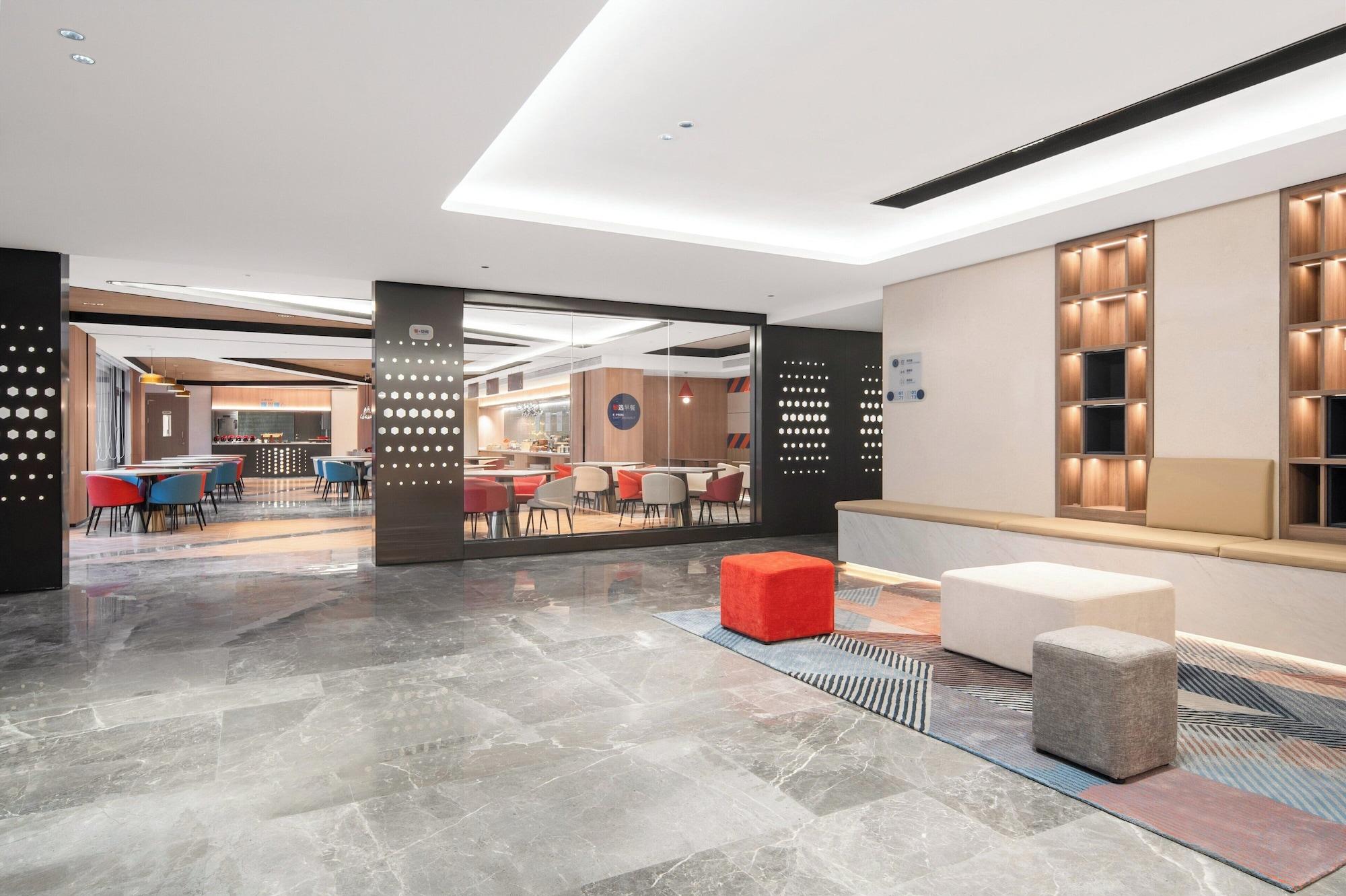 Comodidades del Alojamiento Holiday Inn Express Chongqing Tongliang by IHG