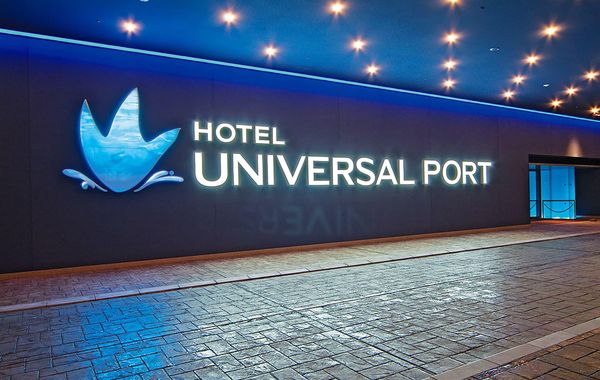HOTEL UNIVERSAL PORT