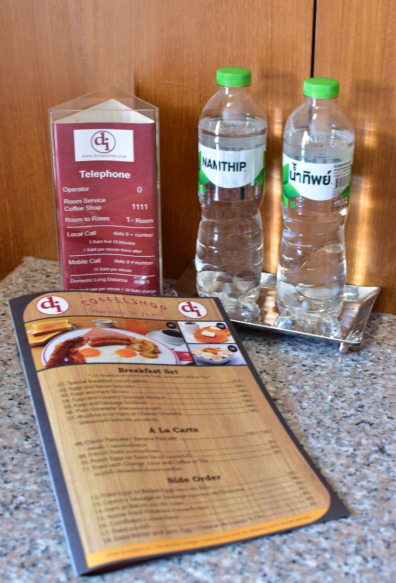 Restaurant Dynasty Inn Pattaya