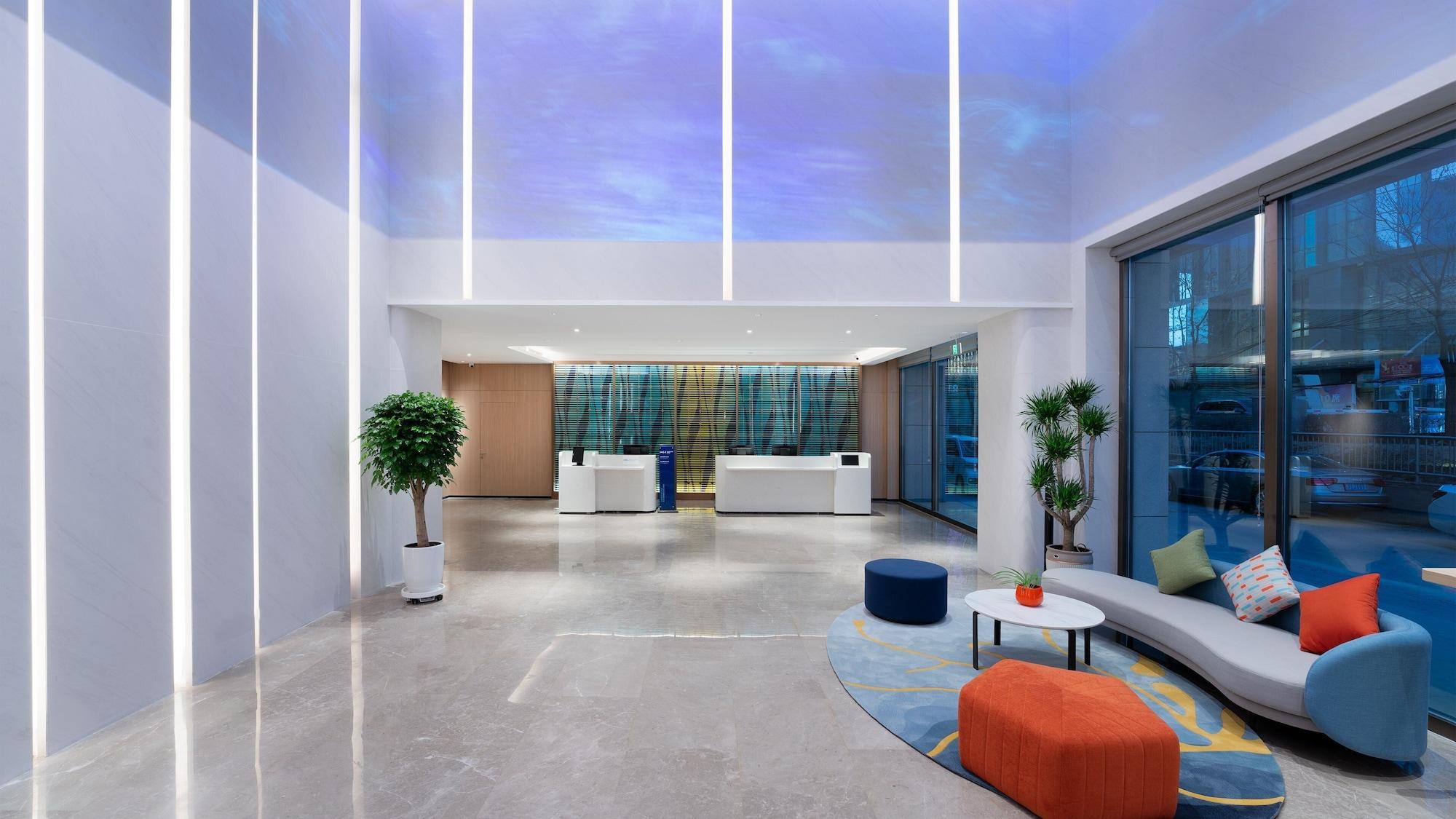 Vista Lobby Holiday Inn Express Lanzhou Jianlan by IHG