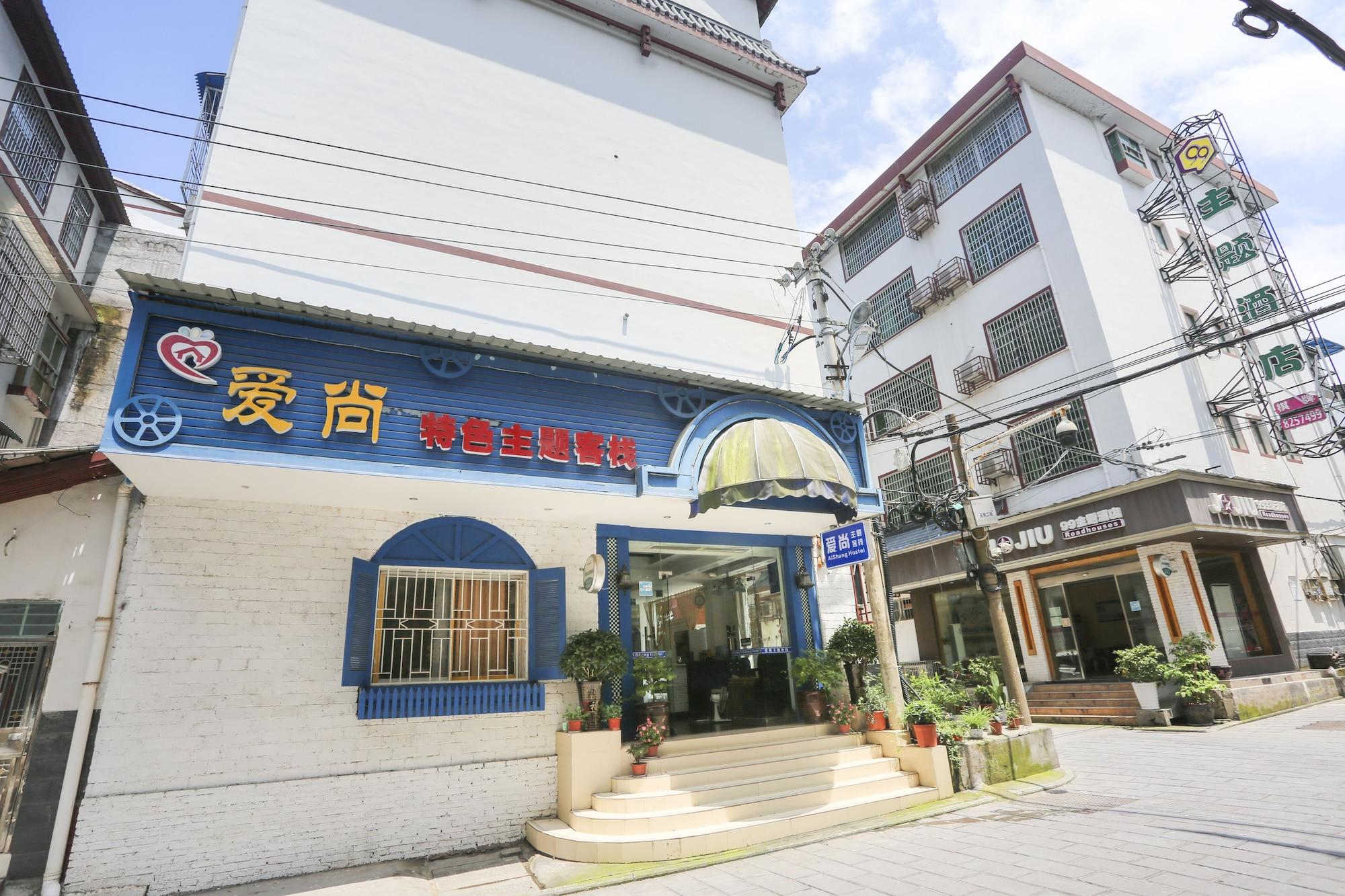 Vista Exterior AiShang Hostel