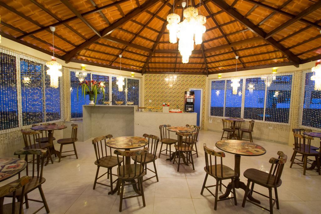 Bar/lounge Hotel Praia Dourada