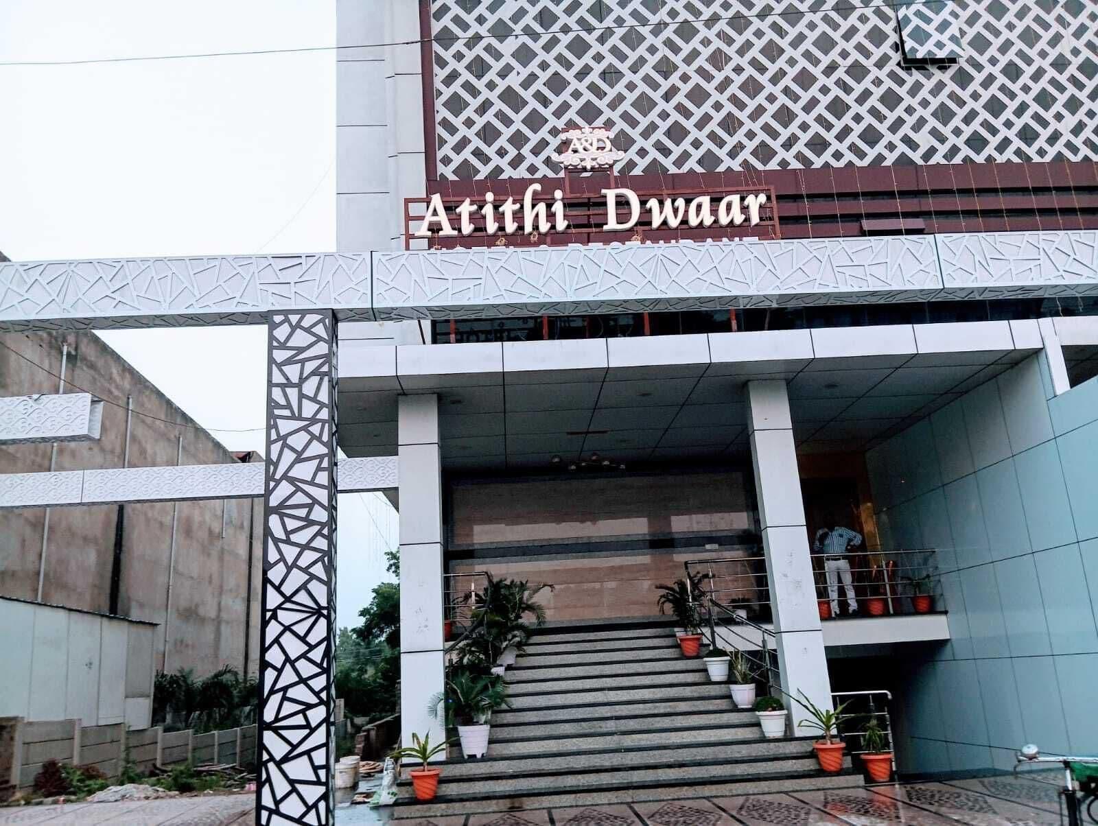 Varios HOTEL ATITHI DWAAR