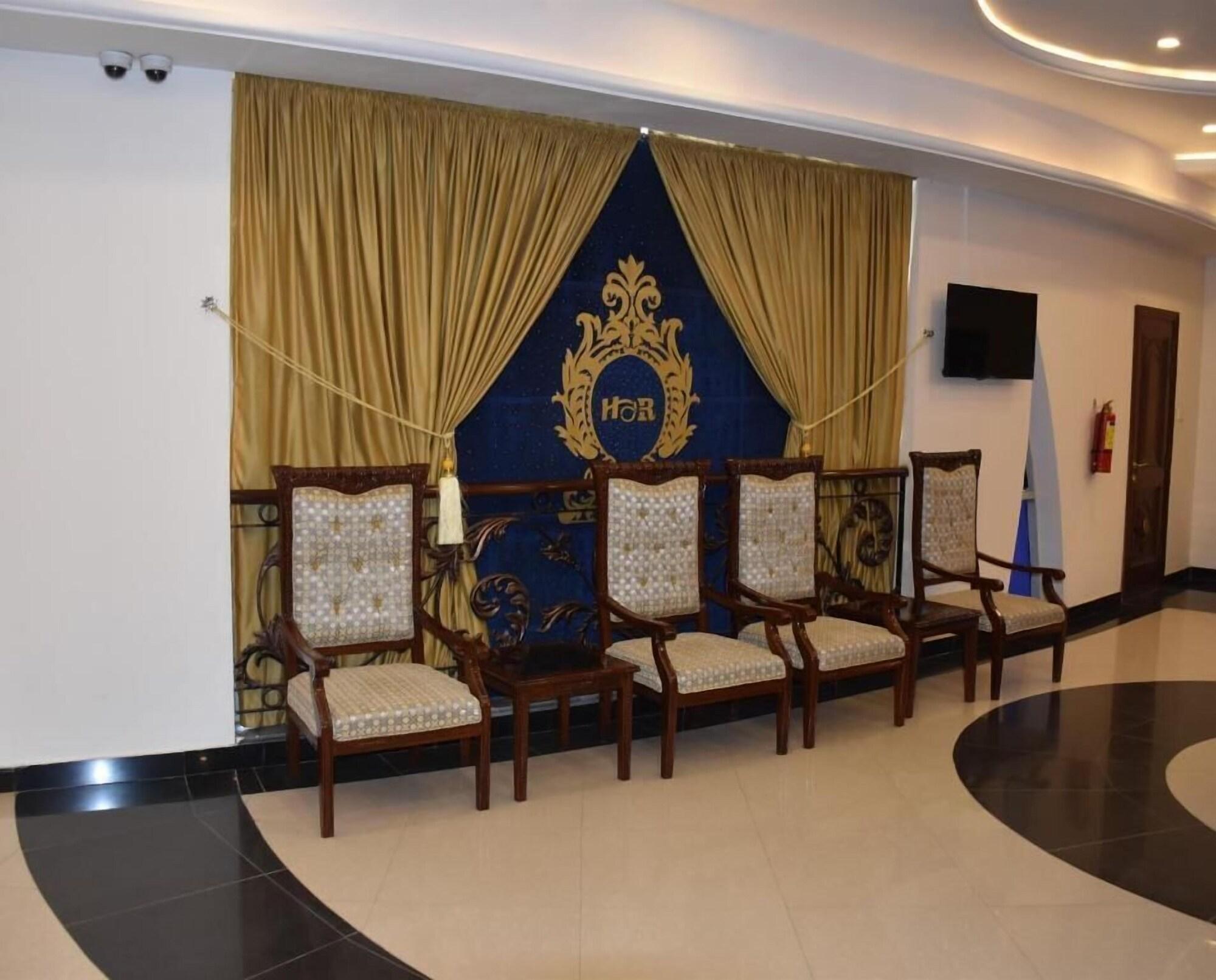 Comodidades del Alojamiento Hotel de Raj Sialkot