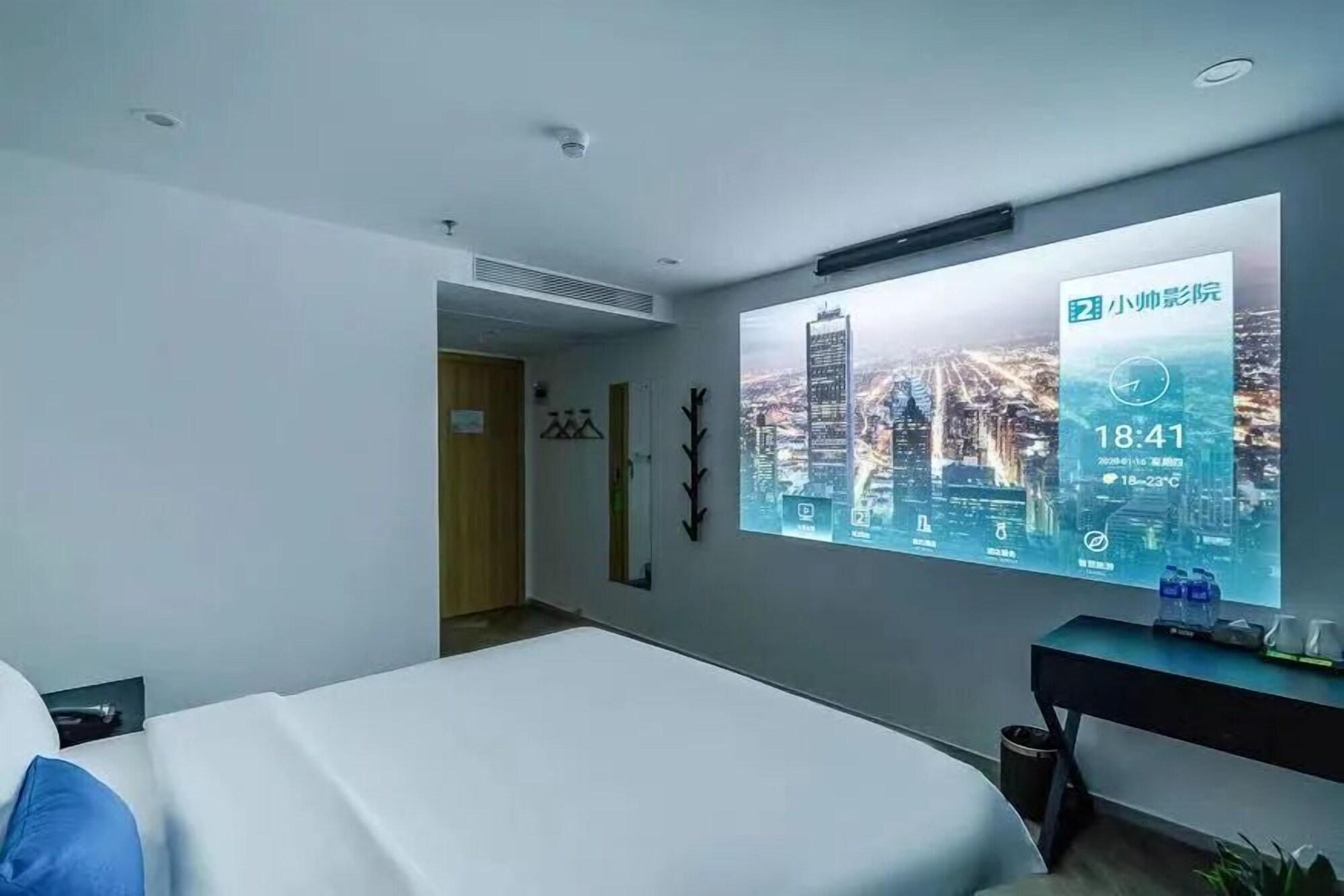 Varios Shenzhen Welcome Inn