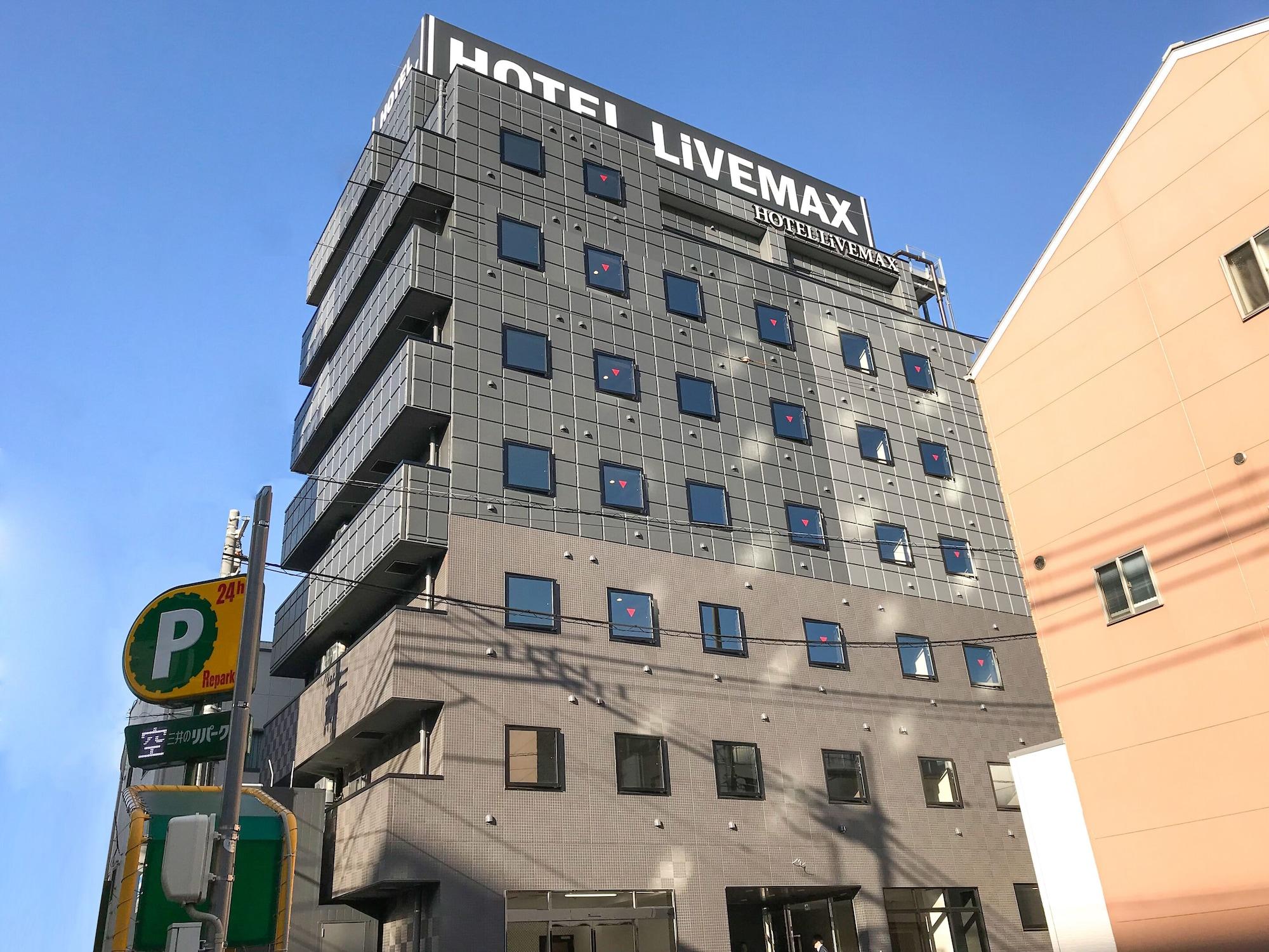 Vista Exterior Hotel Livemax Okayama West