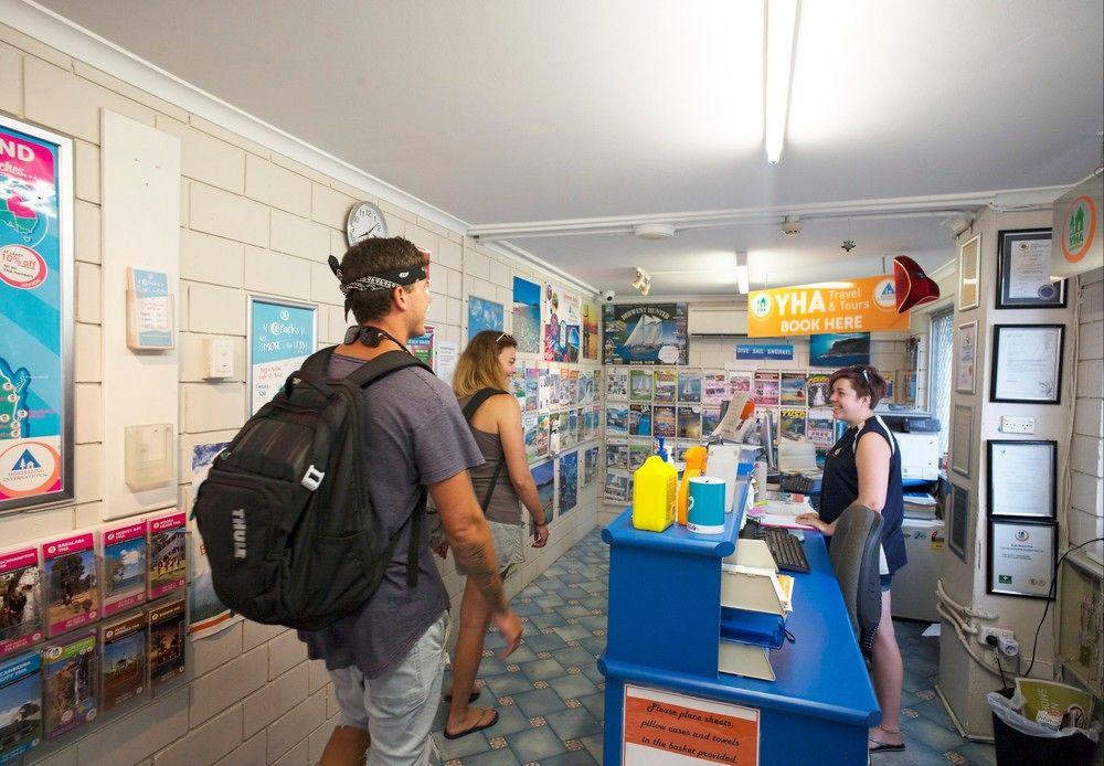 Vista Lobby Airlie Beach YHA - Hostel