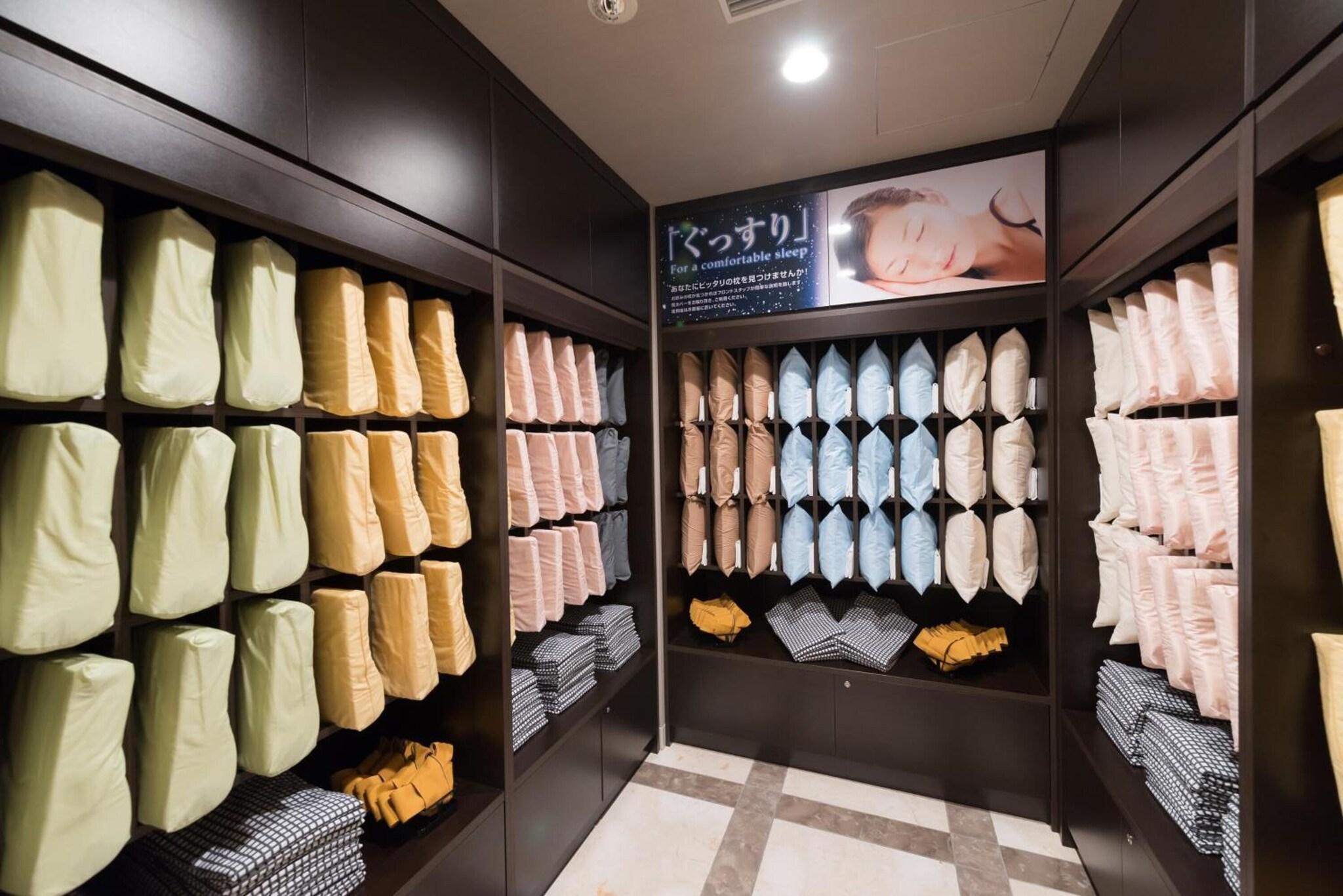 Instalaciones Recreativas Super Hotel Premier Tokyo Station Yaesu Chuo