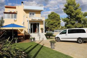 Alojamiento - Peri's Hotel