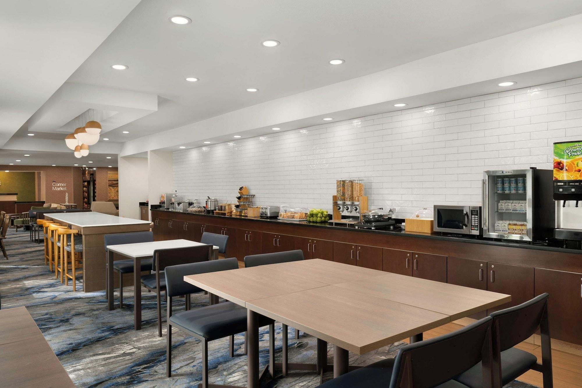 Restaurant Fairfield Inn & Suites by Marriott Chicago Naperville/Aurora