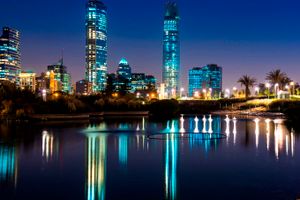 Pacote - Pacotes para Santiago