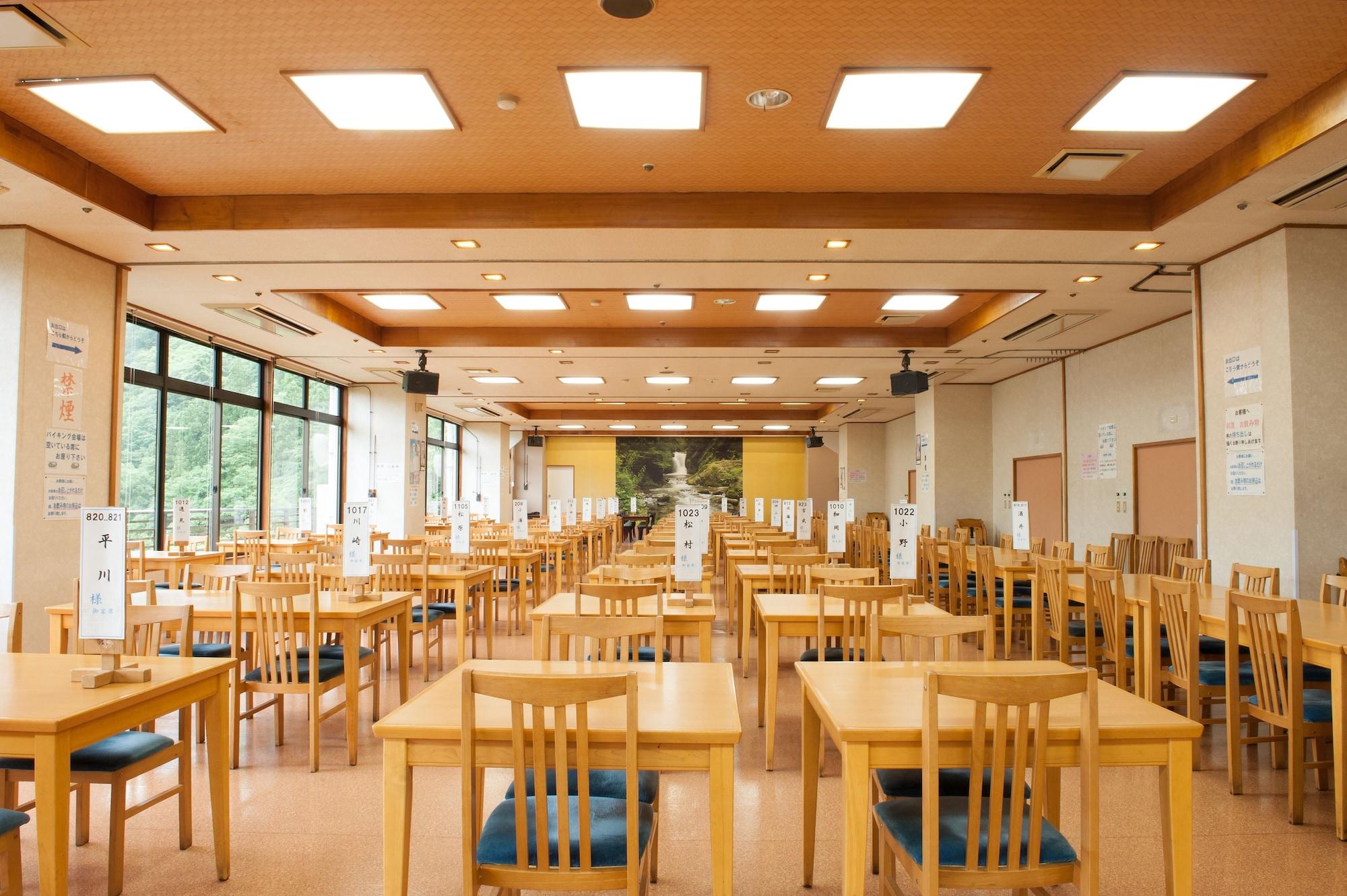 Restaurant Hotel New Ohruri