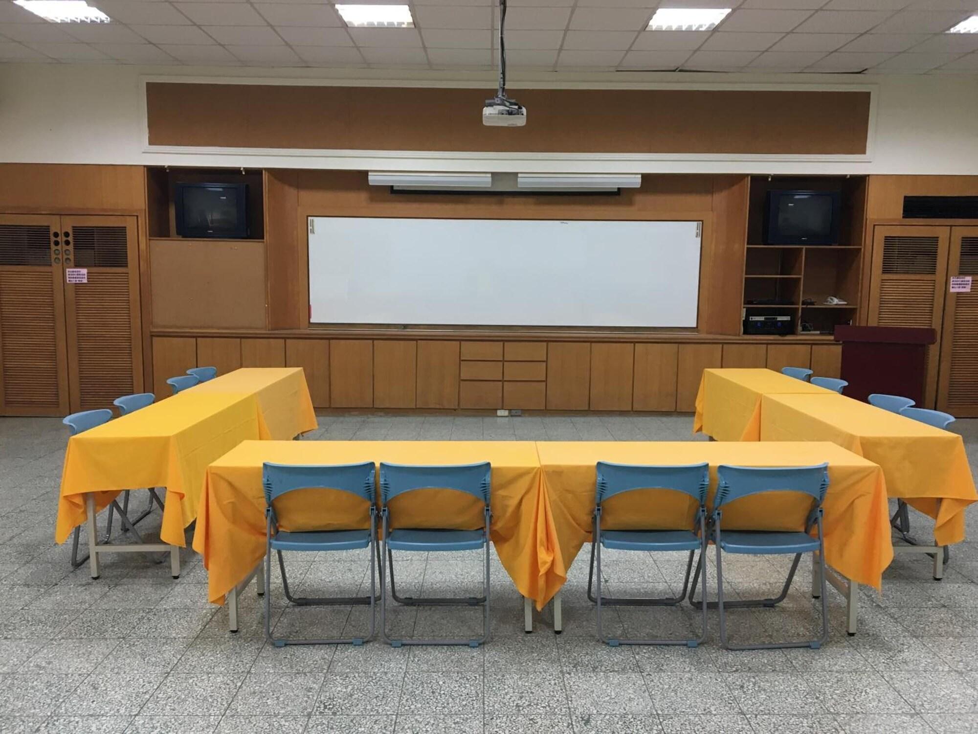 Sala de Reuniones Chengching Lakefront Resort