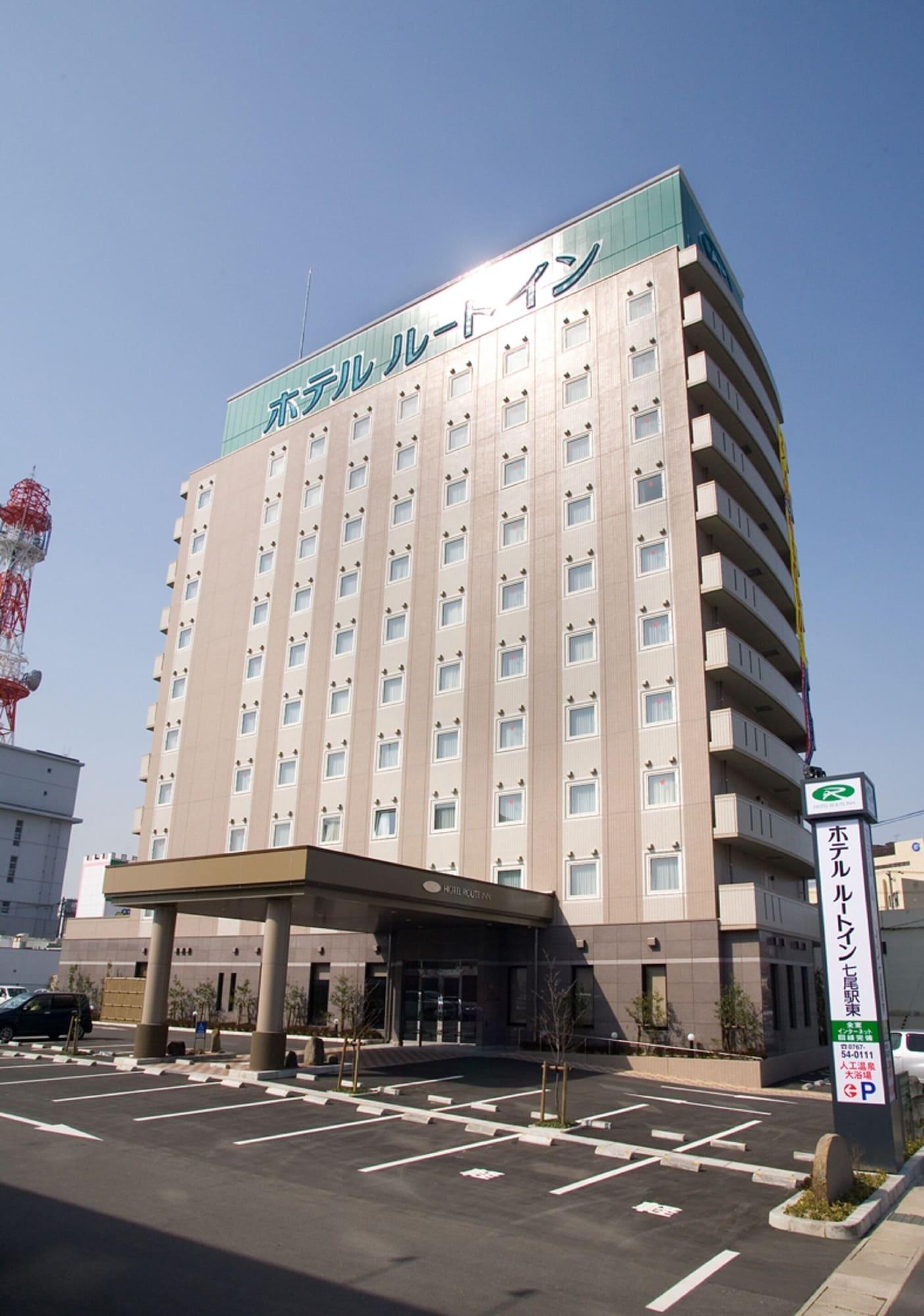Varios Hotel Route Inn Nanao Ekihigashi