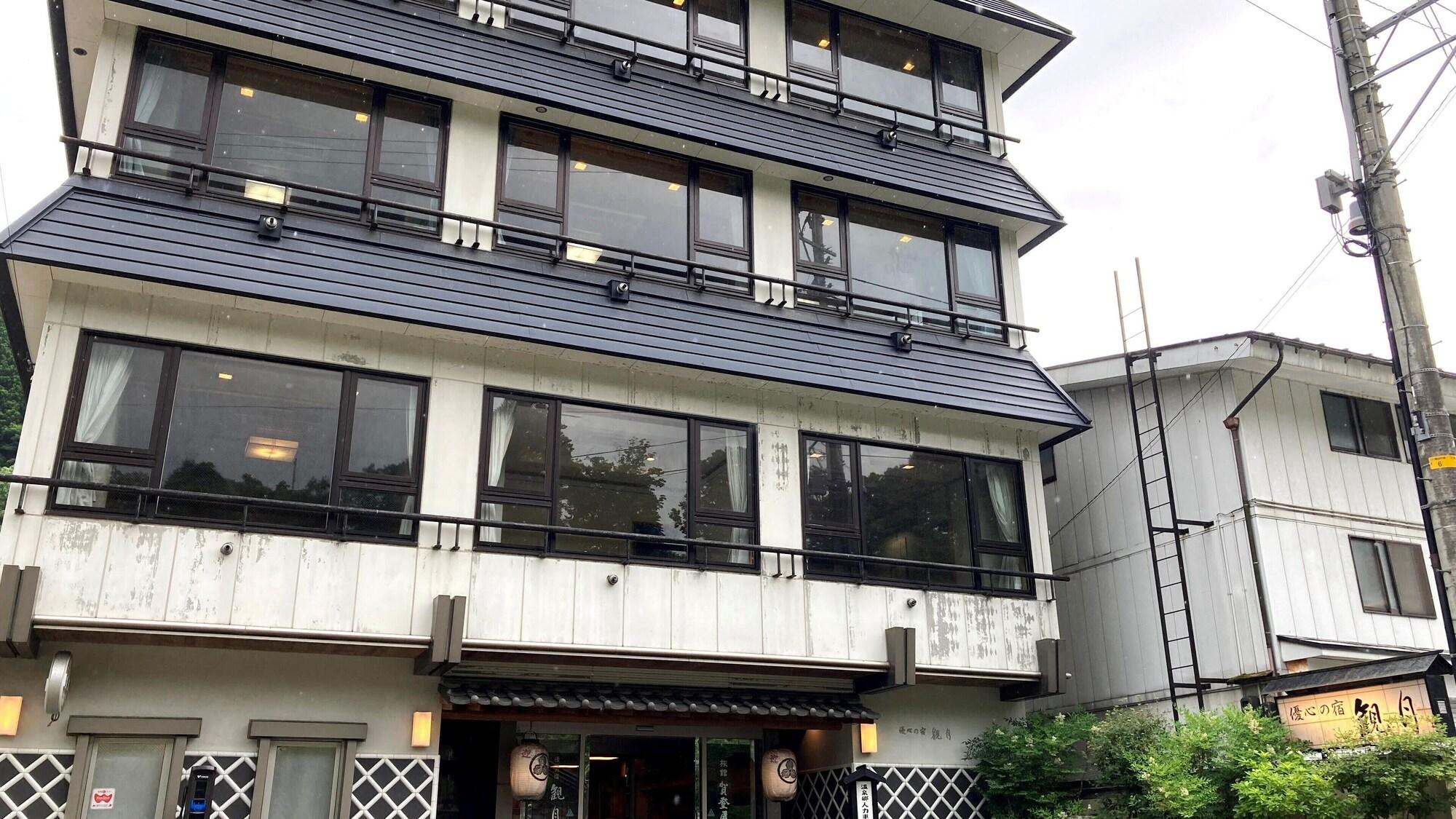 Vista Exterior Hijiori Onsen Kangetsu