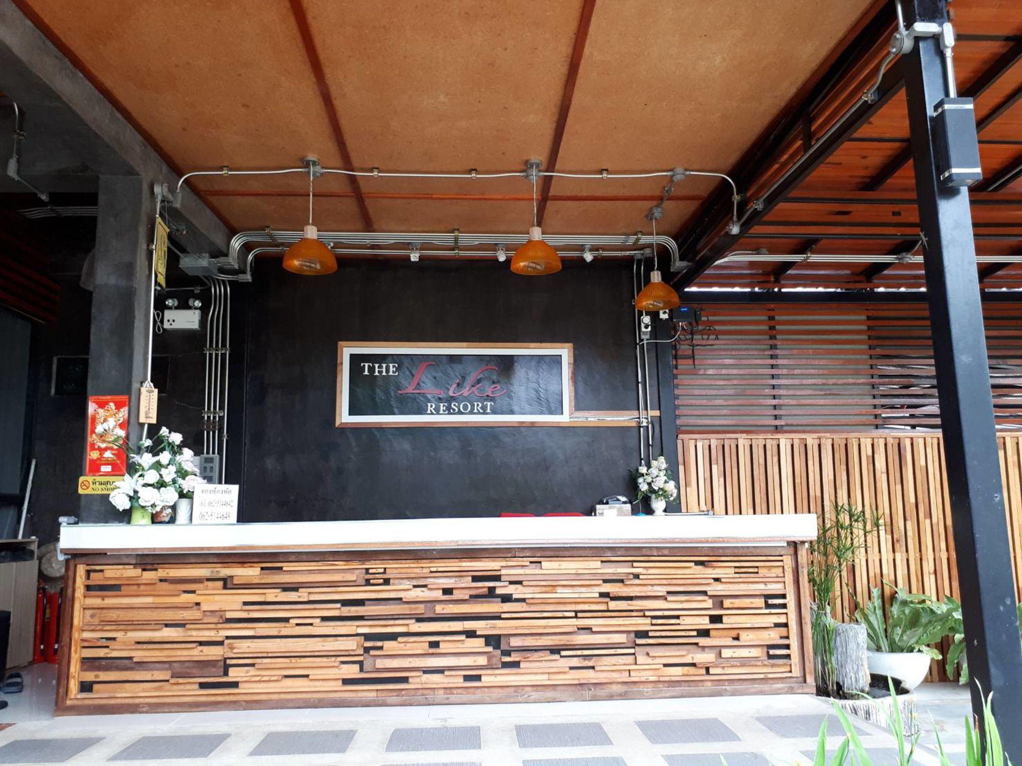 Vista Lobby The Like Resort